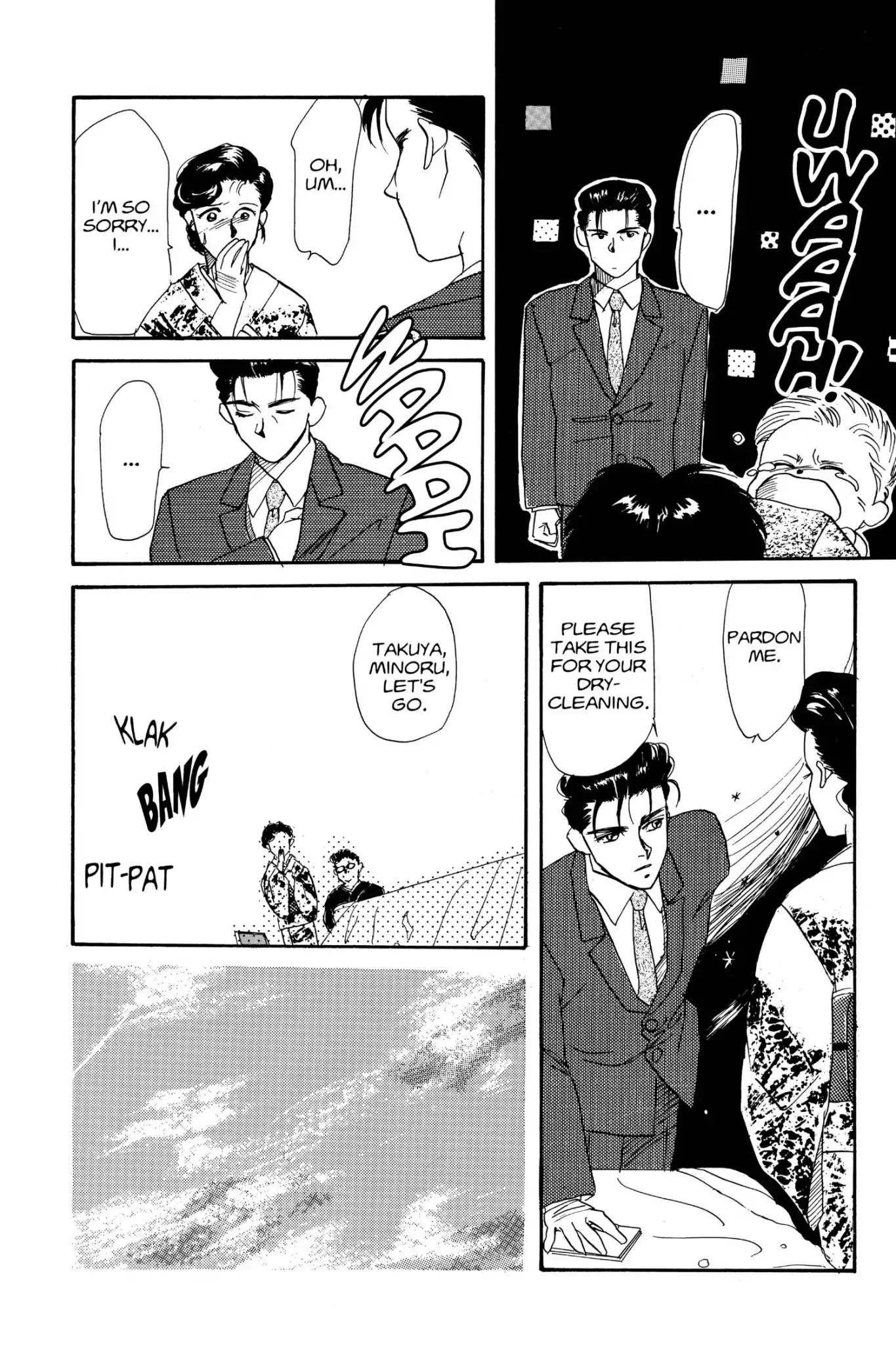 Aka-chan to Boku Chapter 2 page 30 - Chapter 2