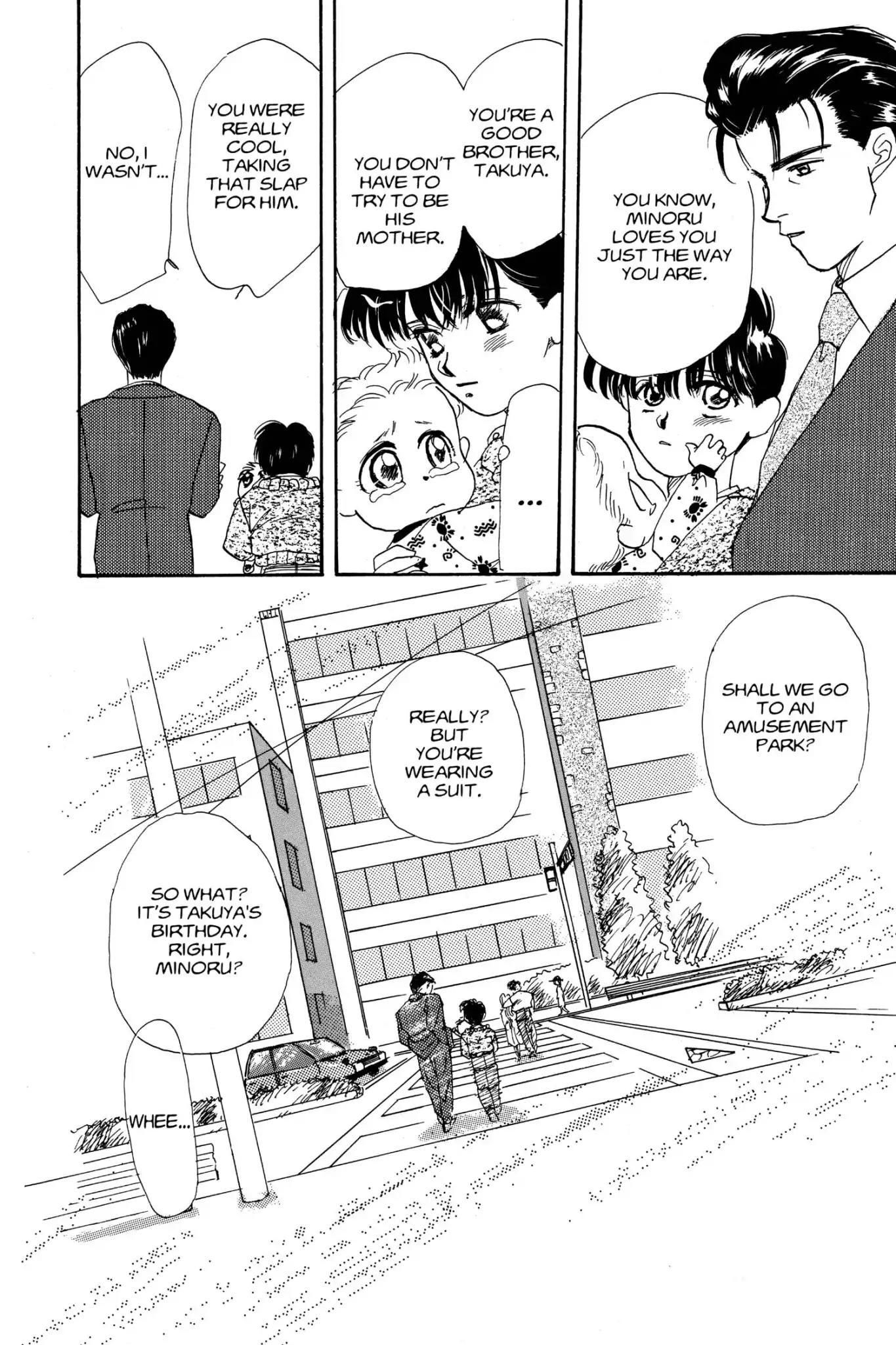 Aka-chan to Boku Chapter 2 page 32 - Chapter 2