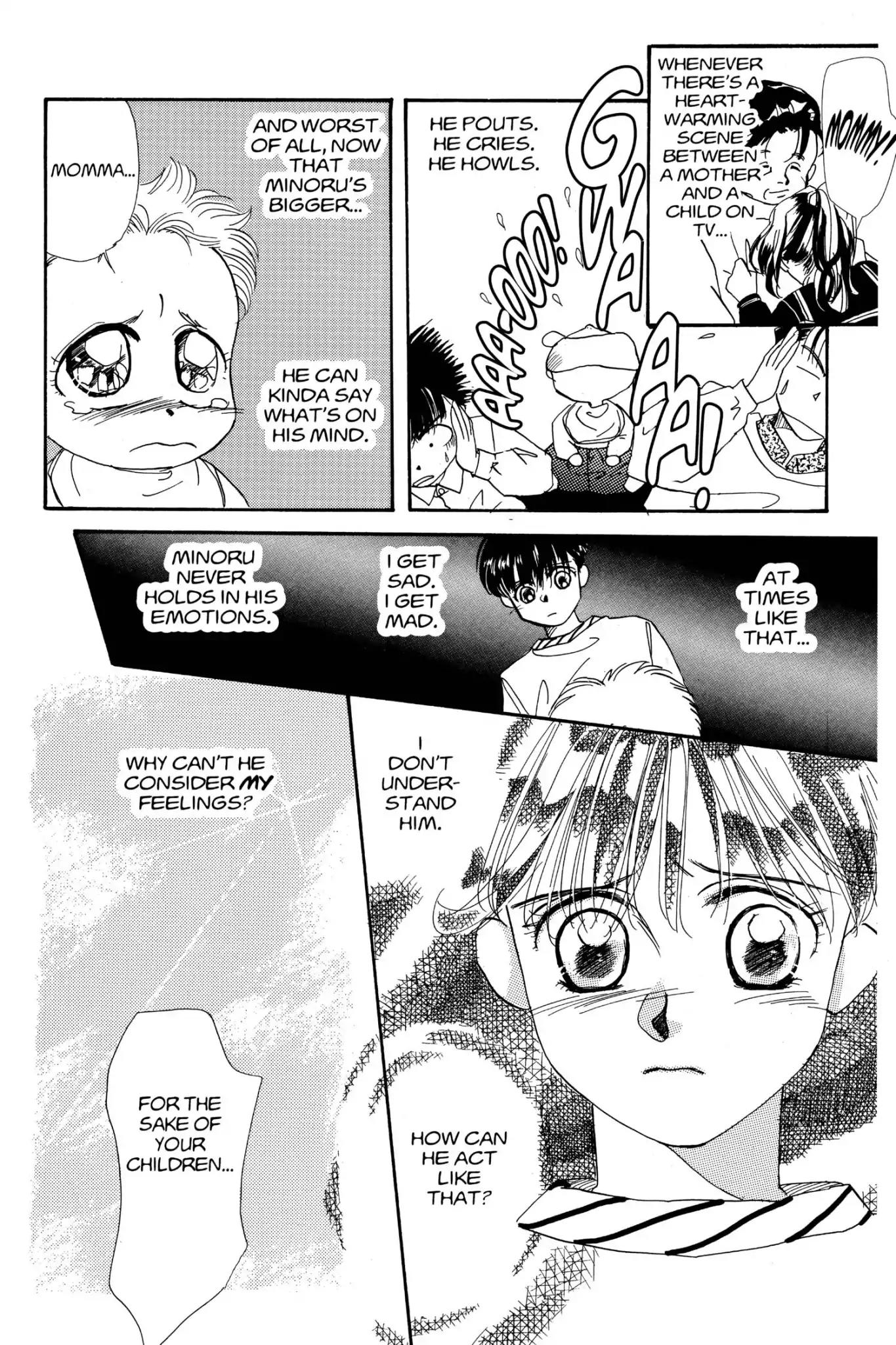 Aka-chan to Boku Chapter 2 page 4 - Chapter 2