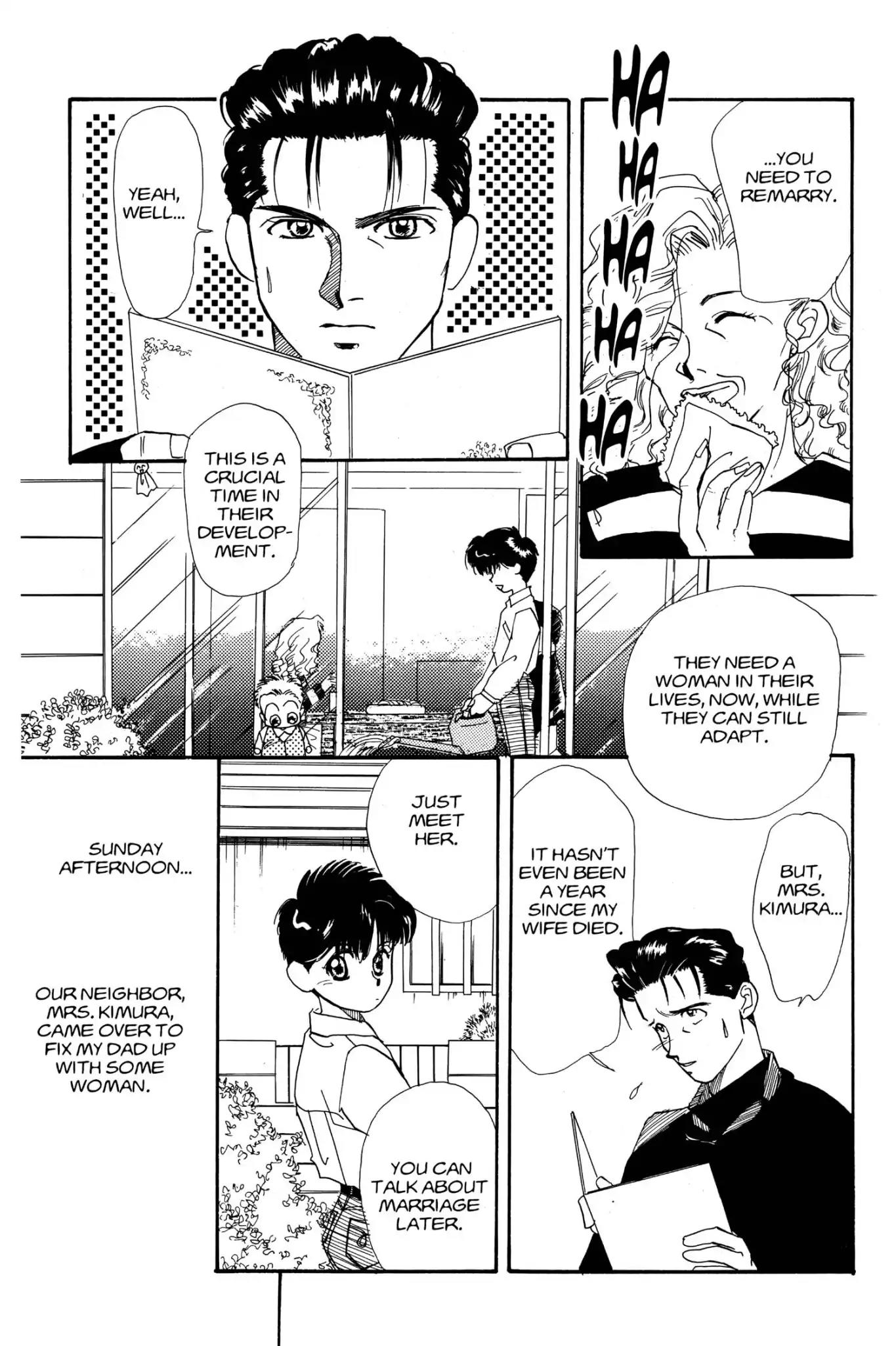 Aka-chan to Boku Chapter 2 page 5 - Chapter 2
