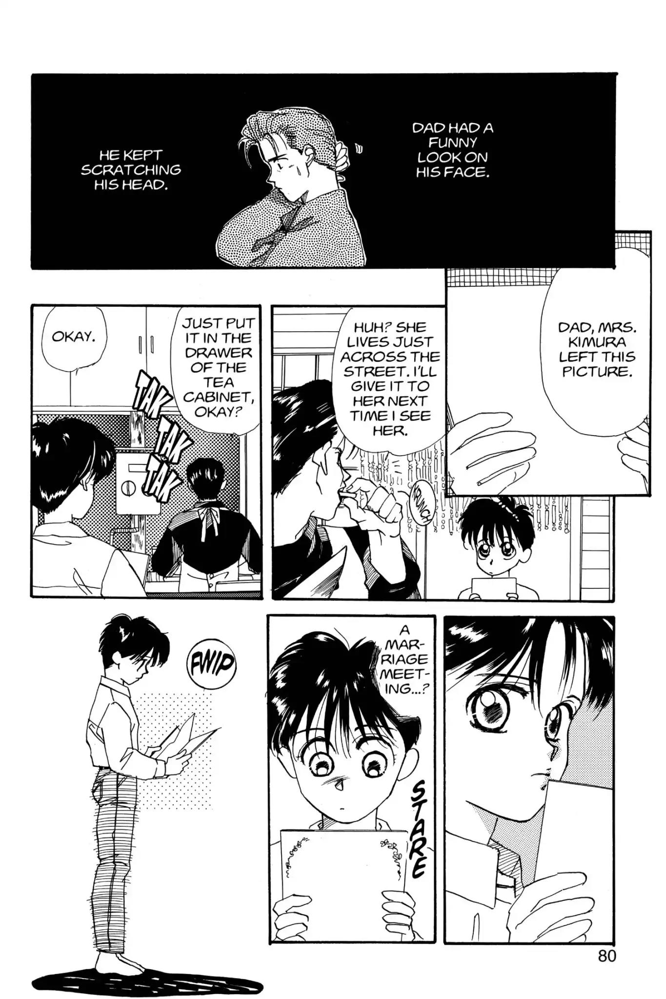 Aka-chan to Boku Chapter 2 page 6 - Chapter 2