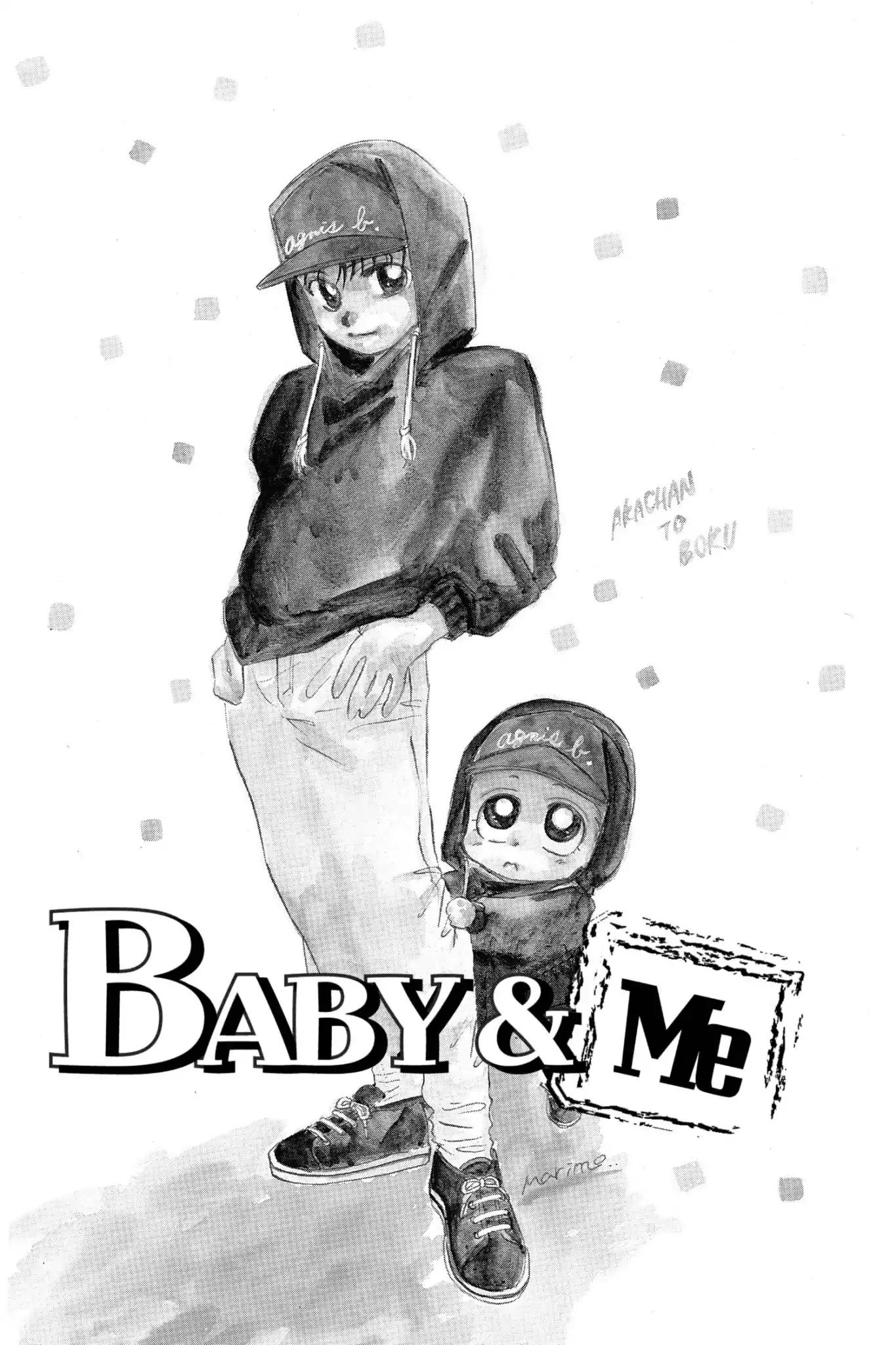 Aka-chan to Boku Chapter 20 page 1 - Chapter 20
