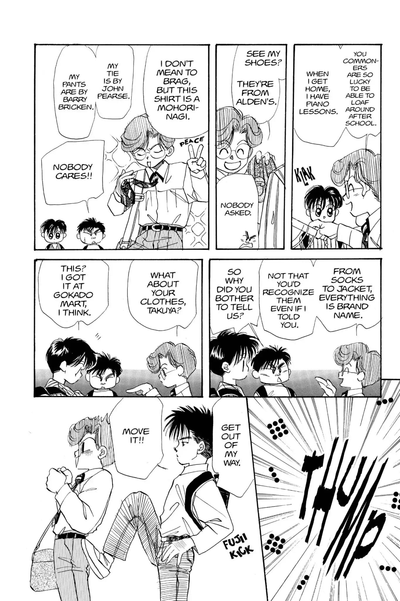 Aka-chan to Boku Chapter 20 page 10 - Chapter 20