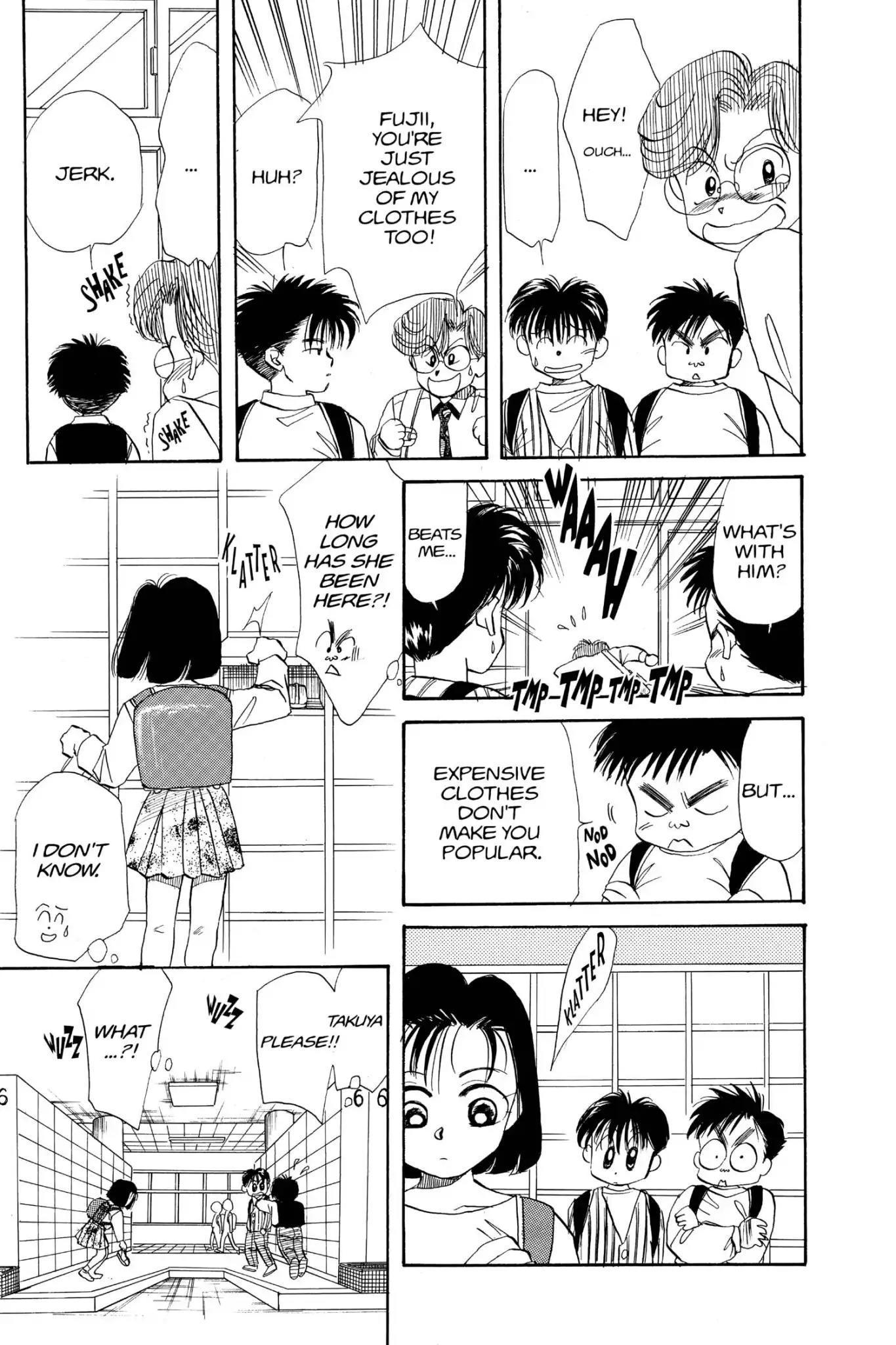 Aka-chan to Boku Chapter 20 page 11 - Chapter 20