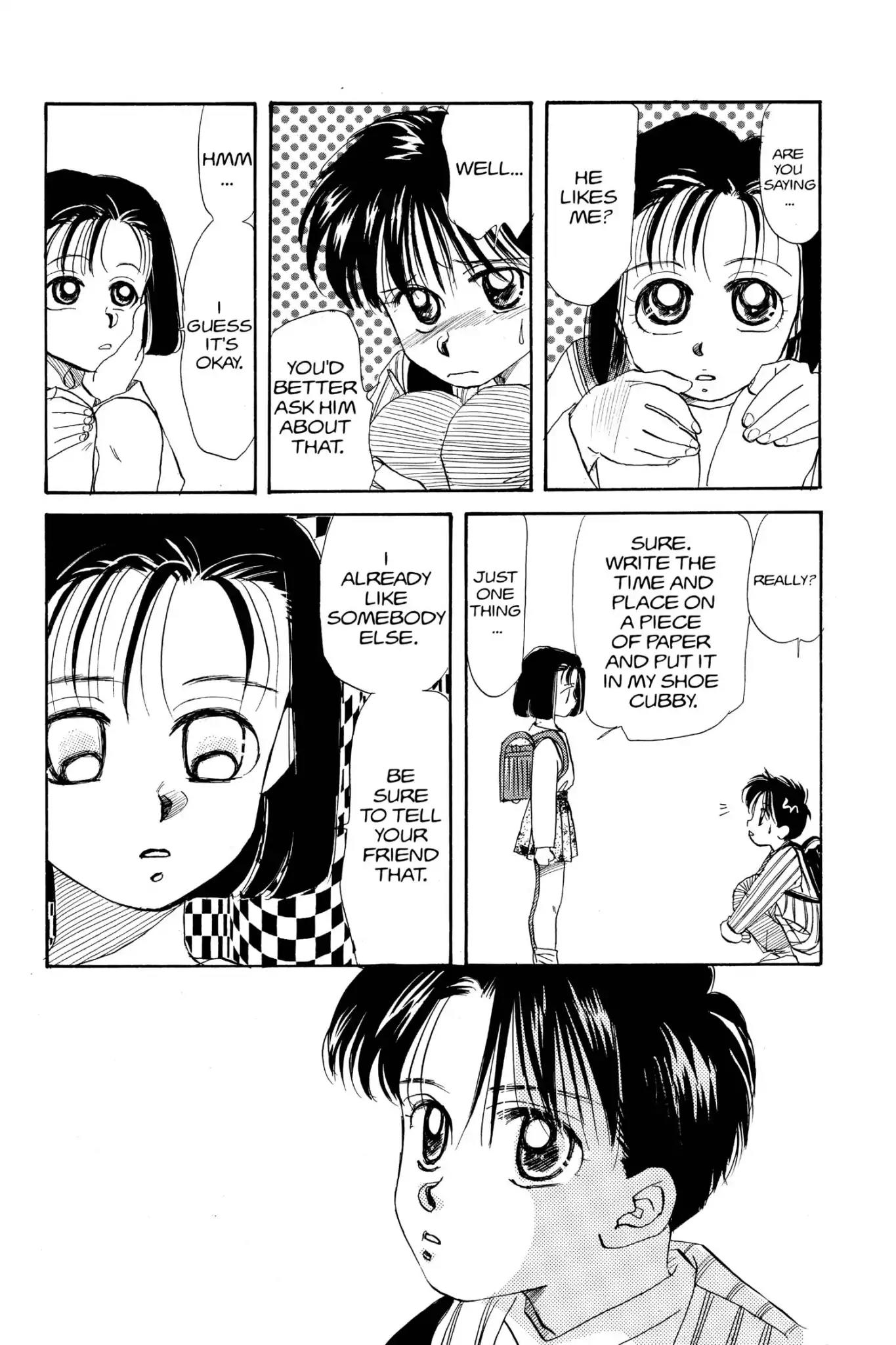 Aka-chan to Boku Chapter 20 page 13 - Chapter 20