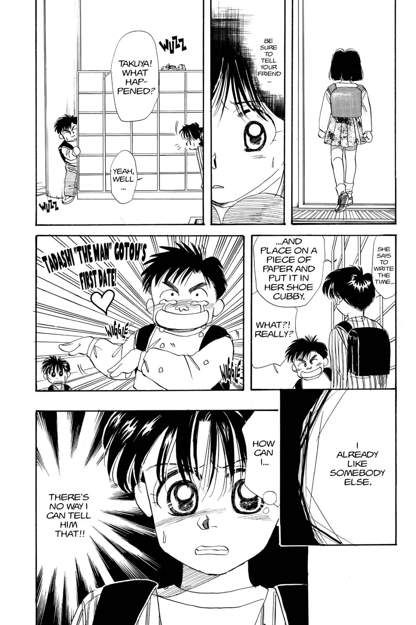 Aka-chan to Boku Chapter 20 page 14 - Chapter 20