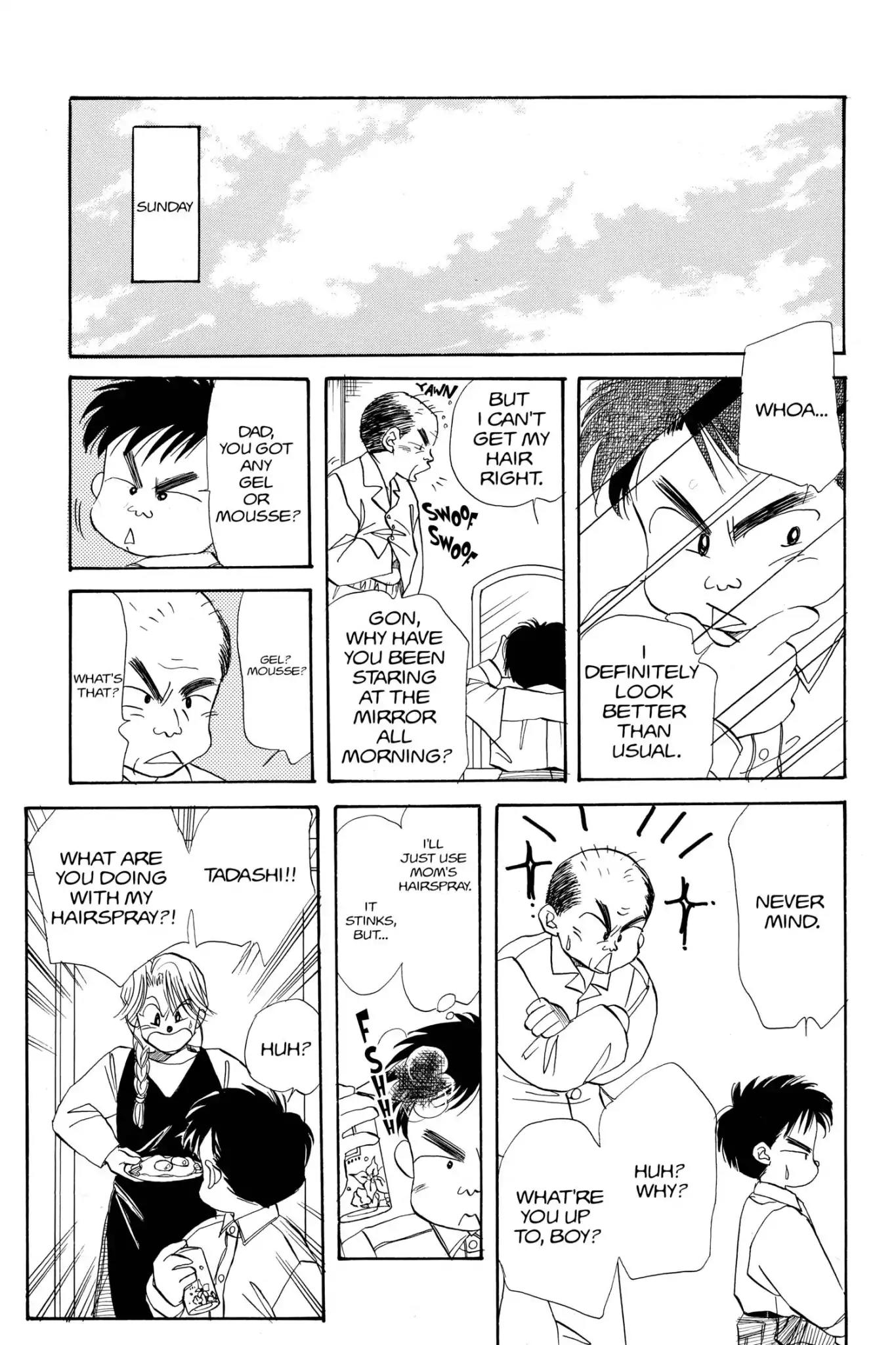 Aka-chan to Boku Chapter 20 page 15 - Chapter 20