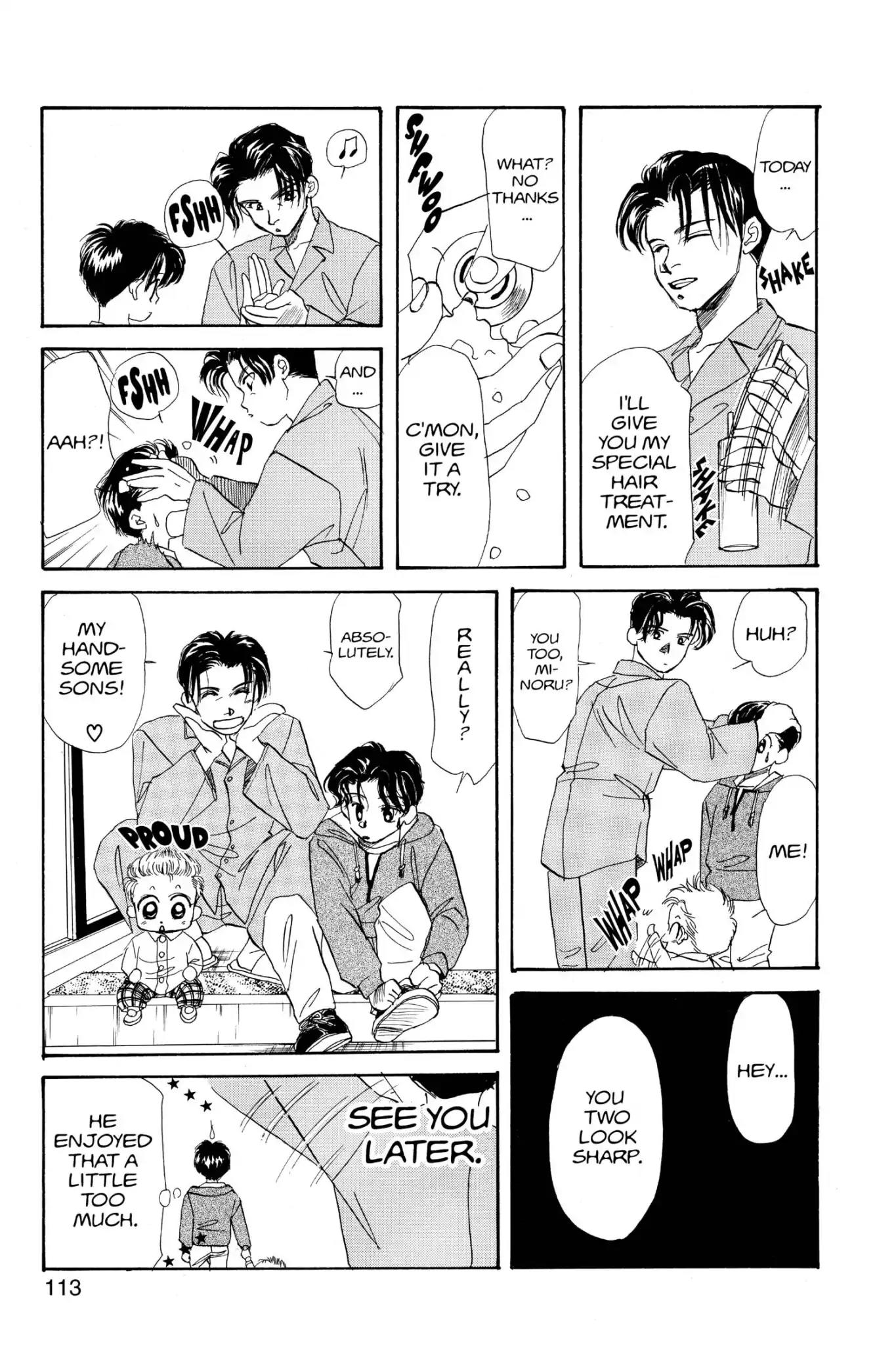 Aka-chan to Boku Chapter 20 page 17 - Chapter 20