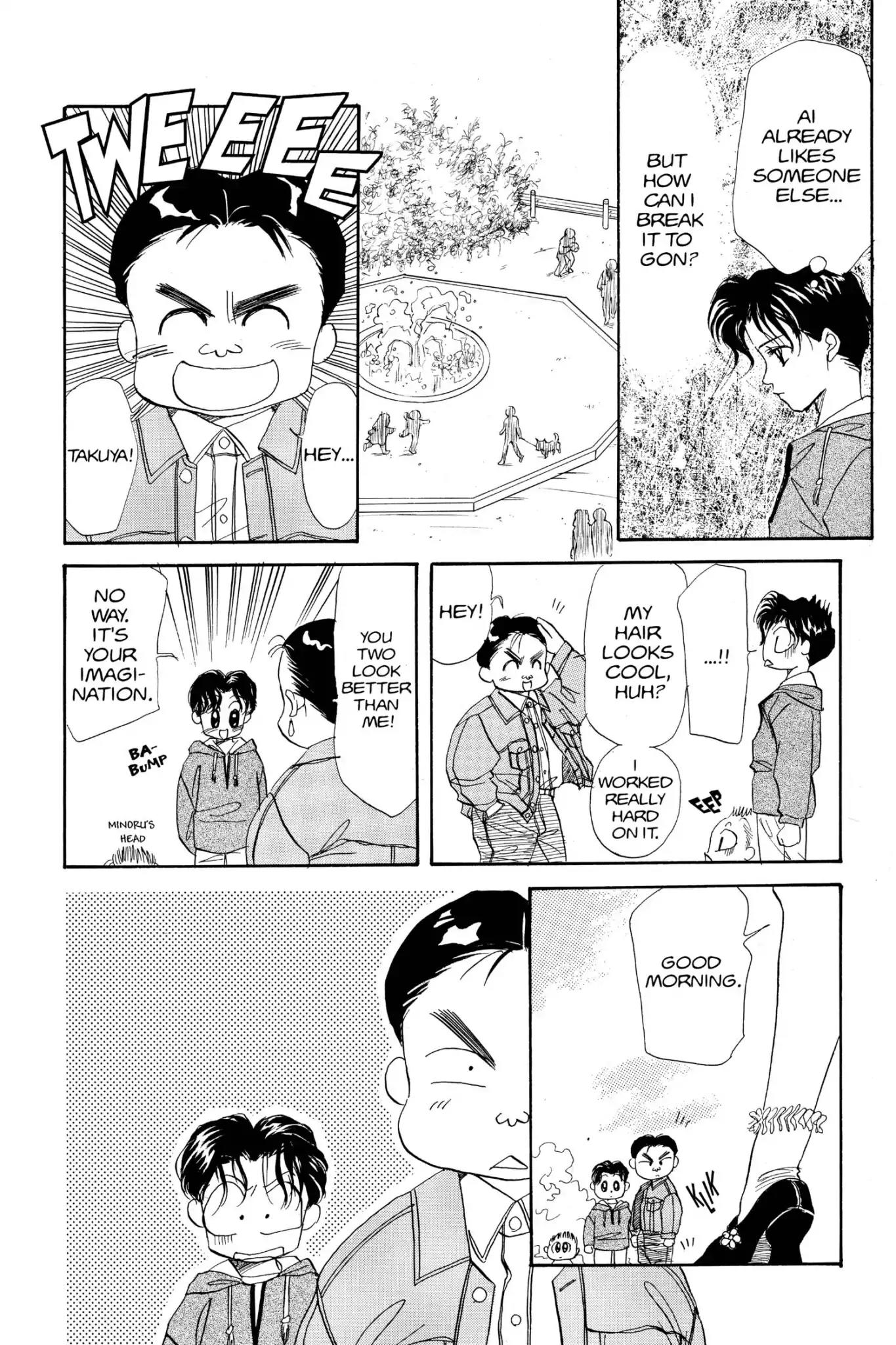 Aka-chan to Boku Chapter 20 page 18 - Chapter 20