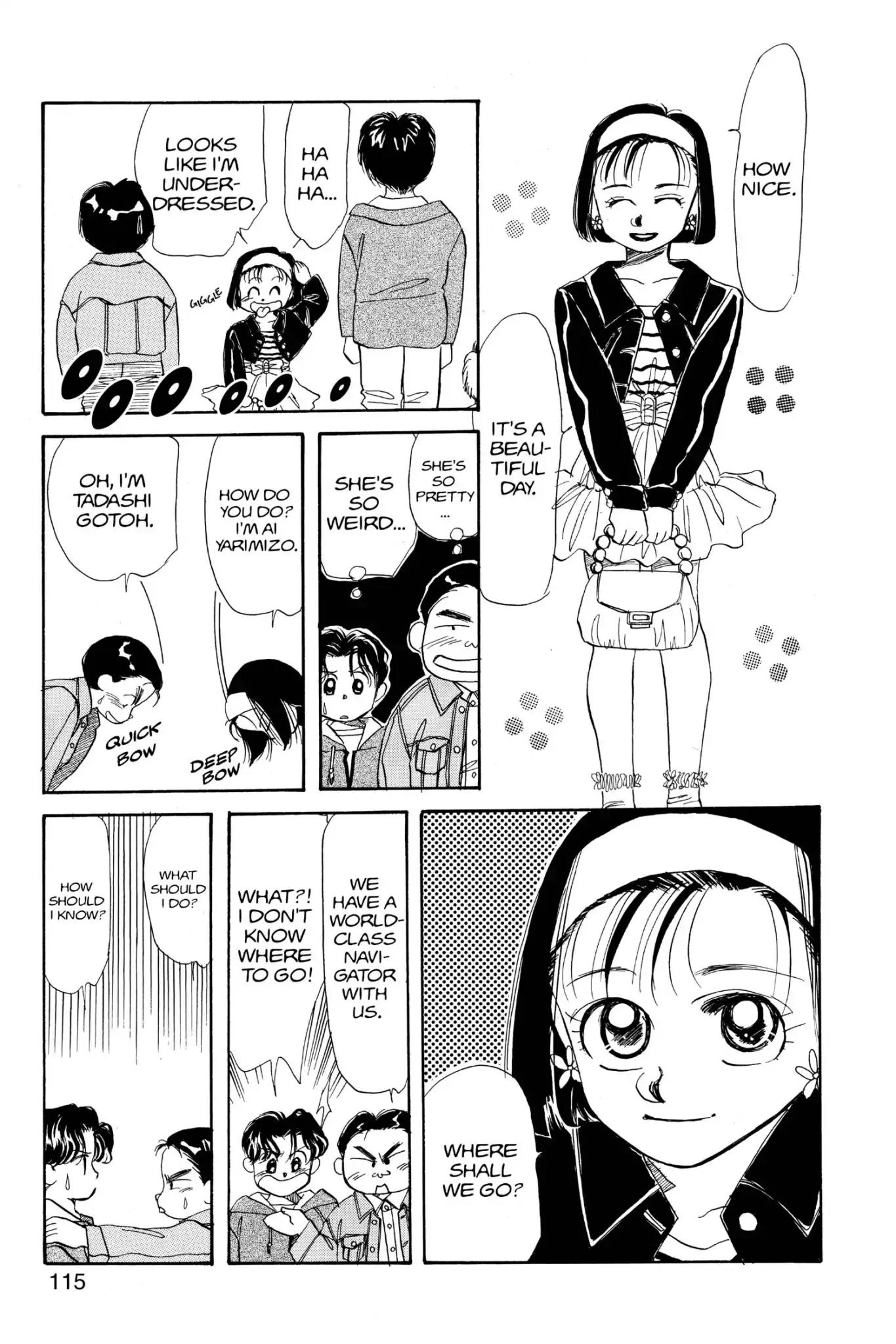 Aka-chan to Boku Chapter 20 page 19 - Chapter 20