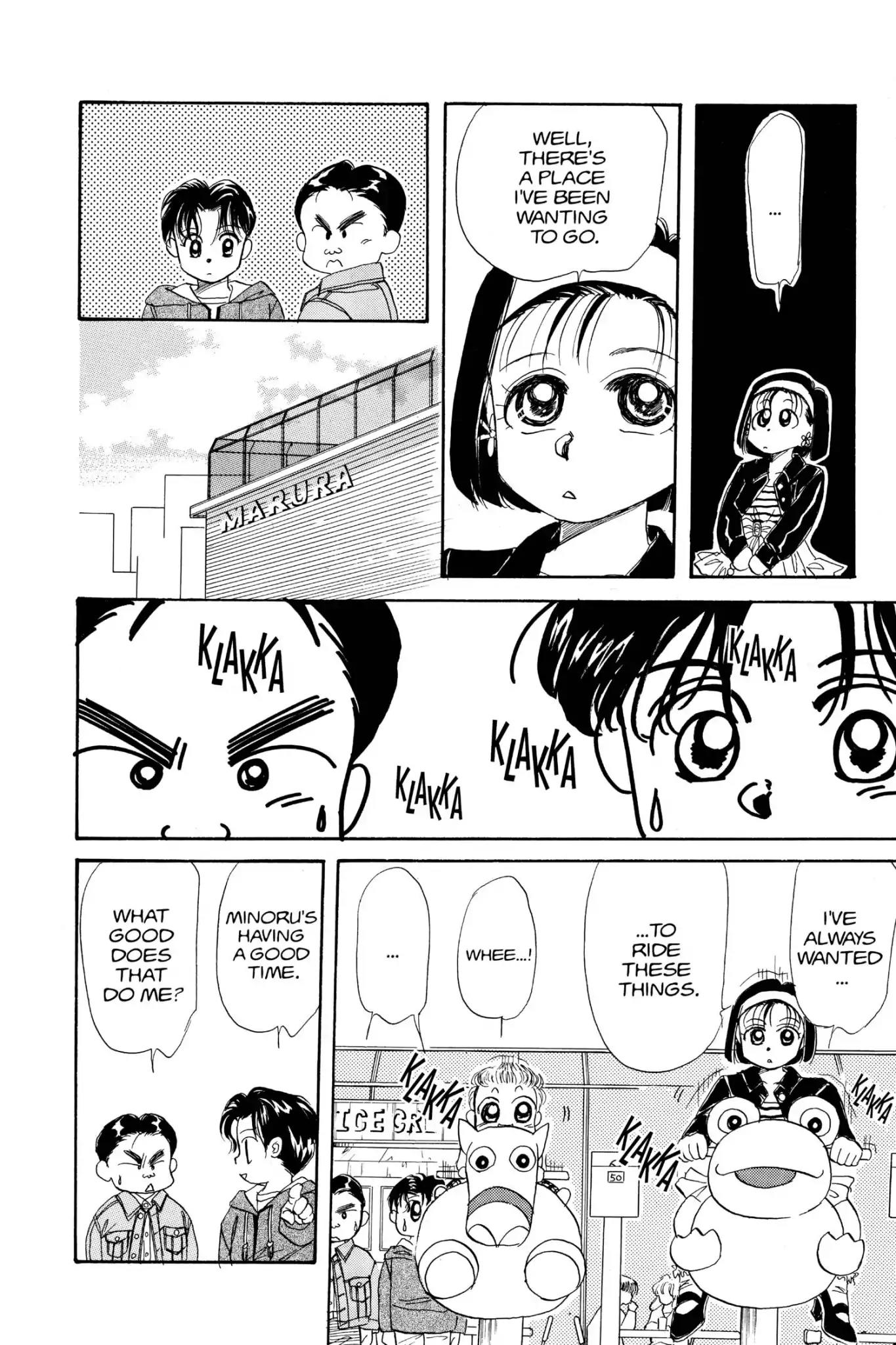 Aka-chan to Boku Chapter 20 page 20 - Chapter 20