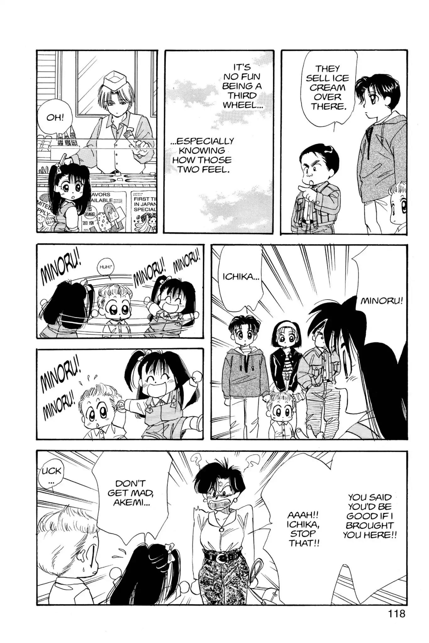 Aka-chan to Boku Chapter 20 page 22 - Chapter 20