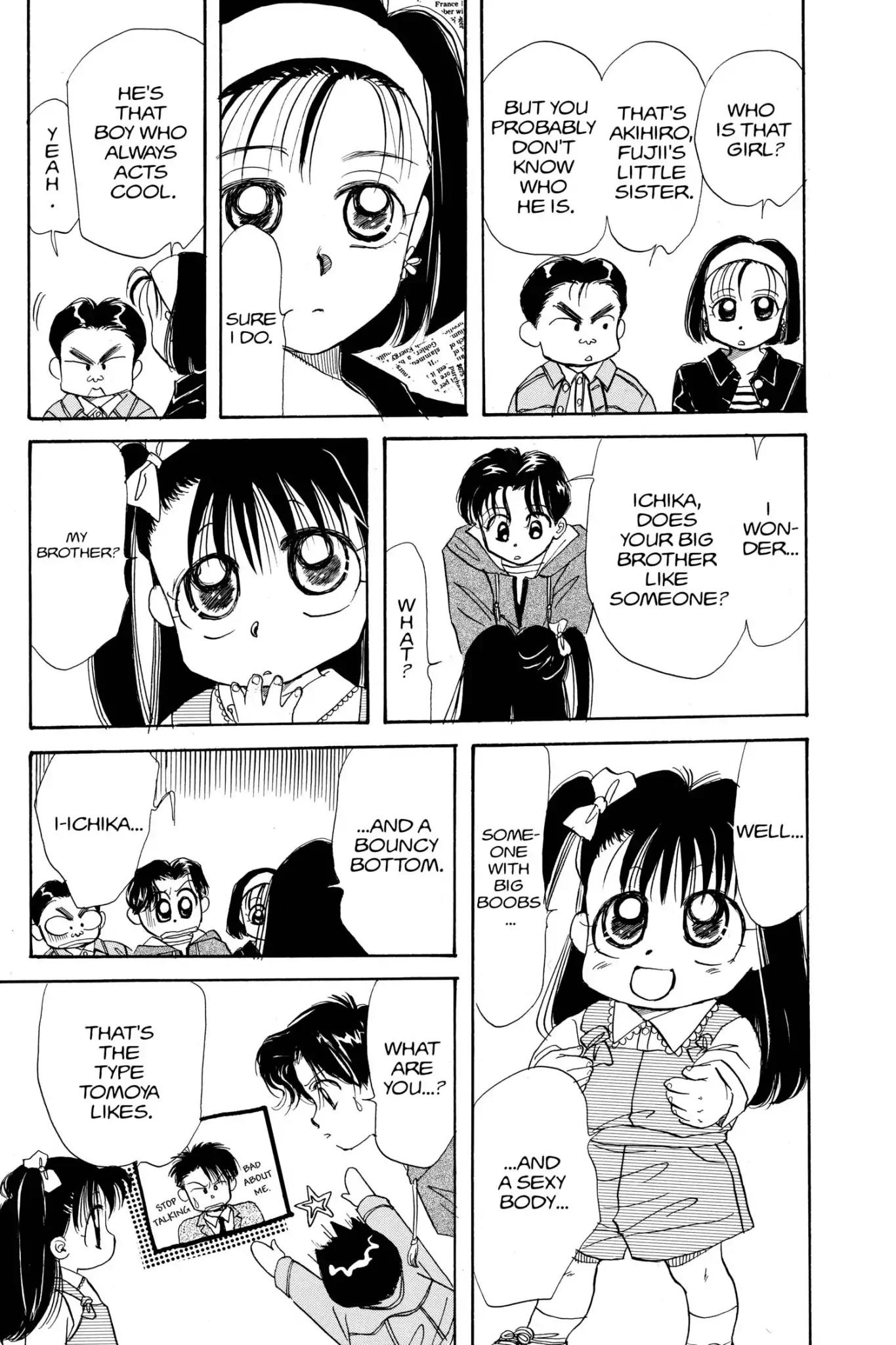 Aka-chan to Boku Chapter 20 page 23 - Chapter 20