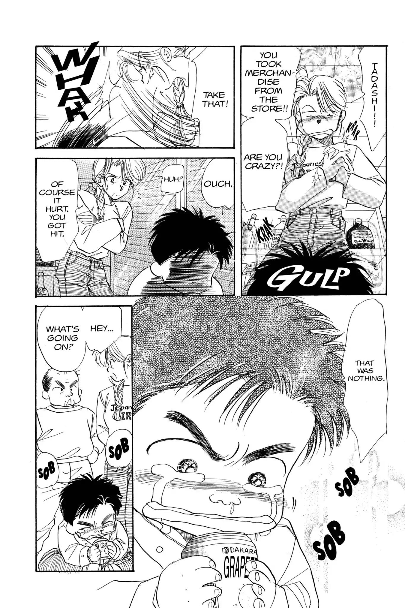 Aka-chan to Boku Chapter 20 page 28 - Chapter 20