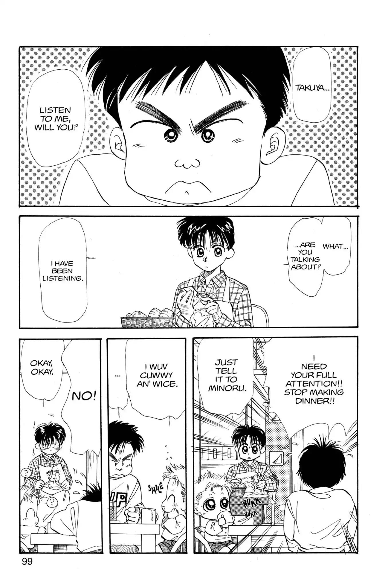 Aka-chan to Boku Chapter 20 page 3 - Chapter 20