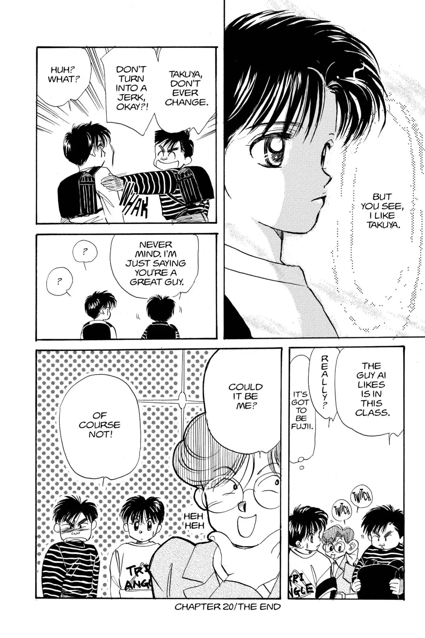 Aka-chan to Boku Chapter 20 page 32 - Chapter 20