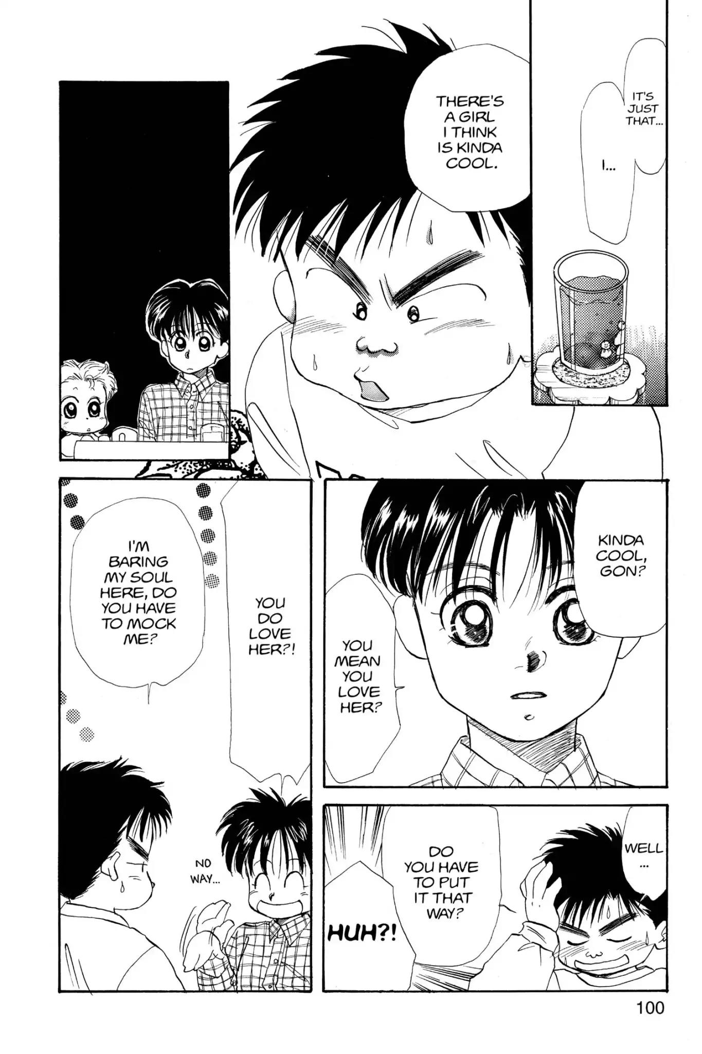 Aka-chan to Boku Chapter 20 page 4 - Chapter 20
