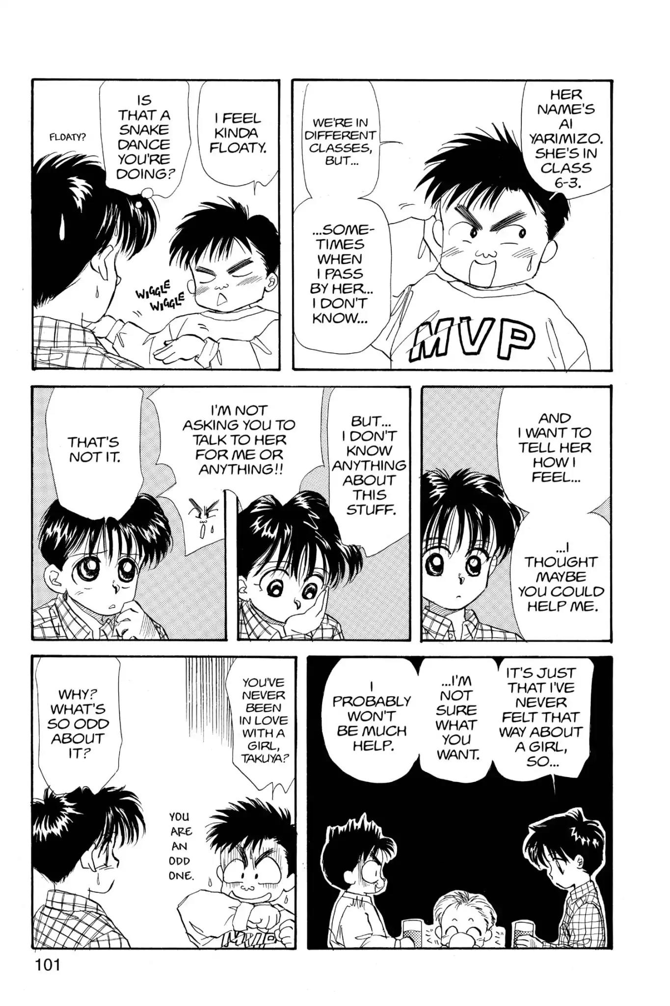 Aka-chan to Boku Chapter 20 page 5 - Chapter 20