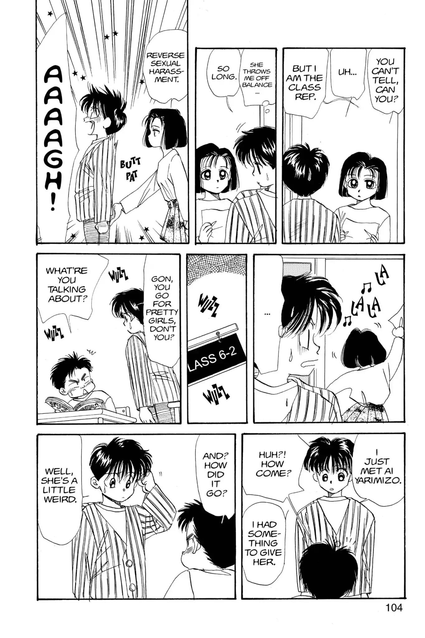 Aka-chan to Boku Chapter 20 page 8 - Chapter 20
