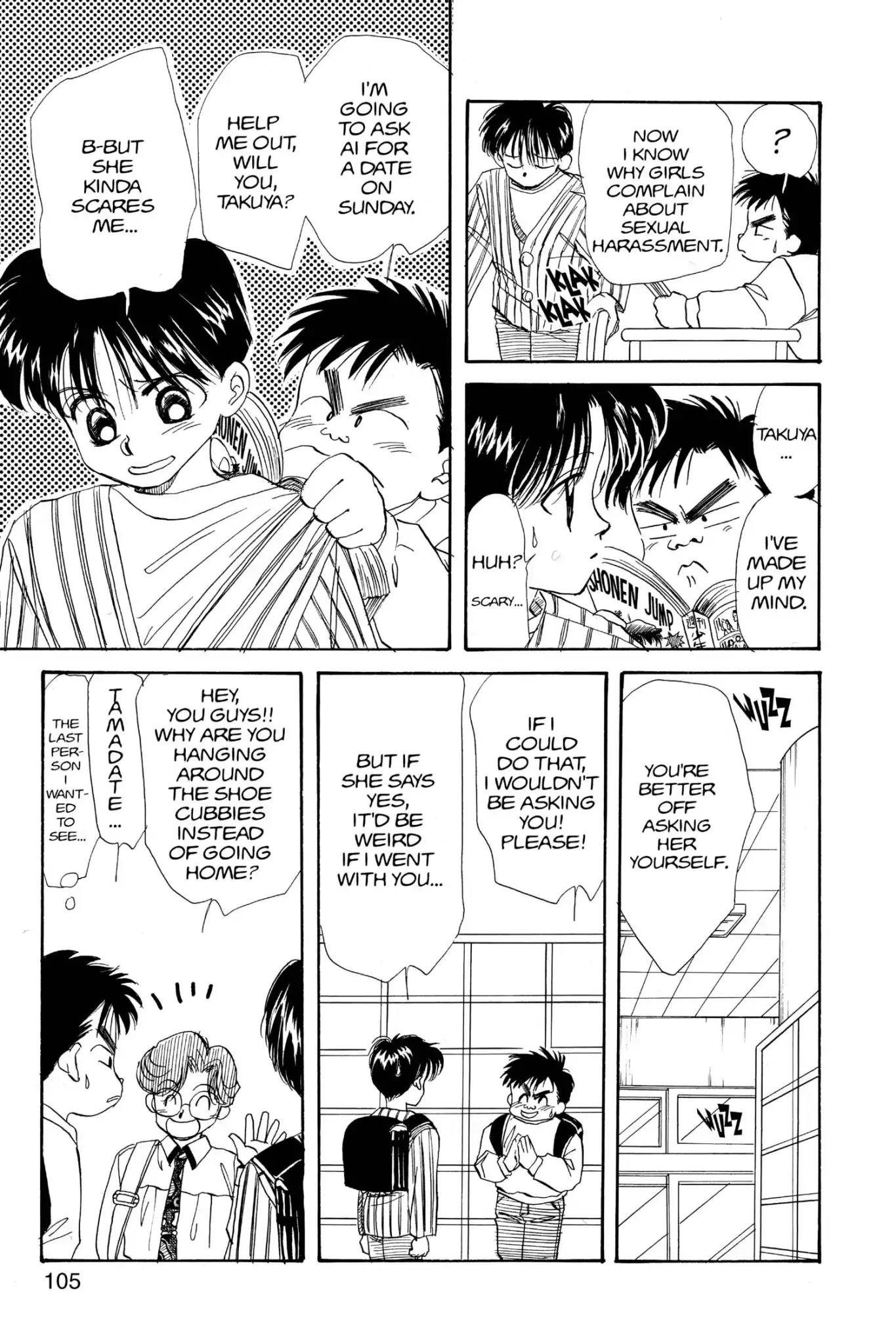 Aka-chan to Boku Chapter 20 page 9 - Chapter 20