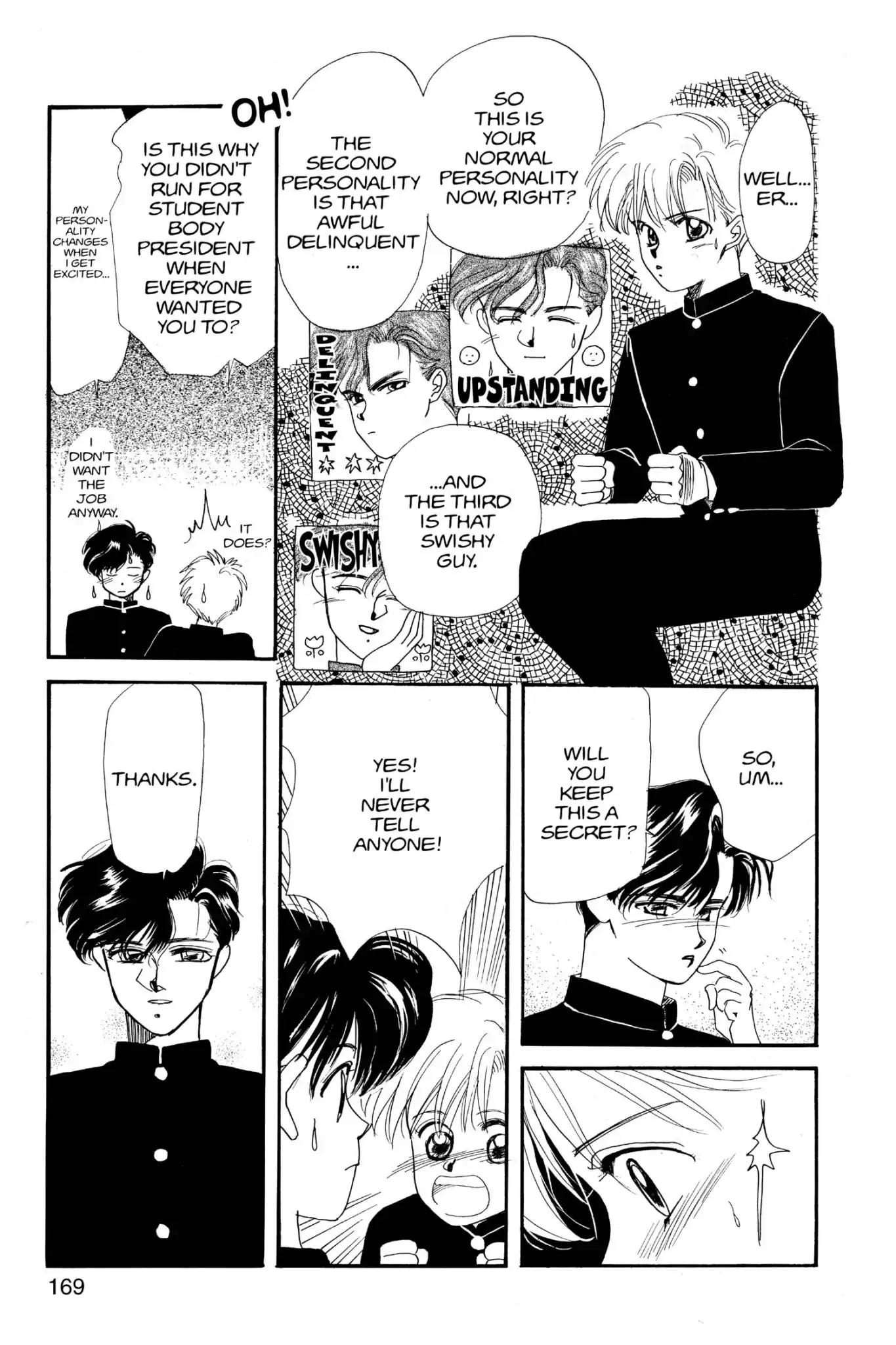 Aka-chan to Boku Chapter 21.5 page 11 - Vol.4 Keep Your Hands Off My Secret Boy!!