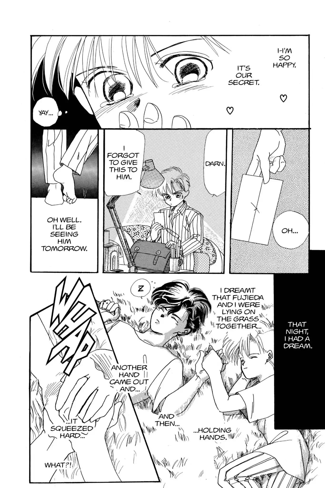 Aka-chan to Boku Chapter 21.5 page 12 - Vol.4 Keep Your Hands Off My Secret Boy!!