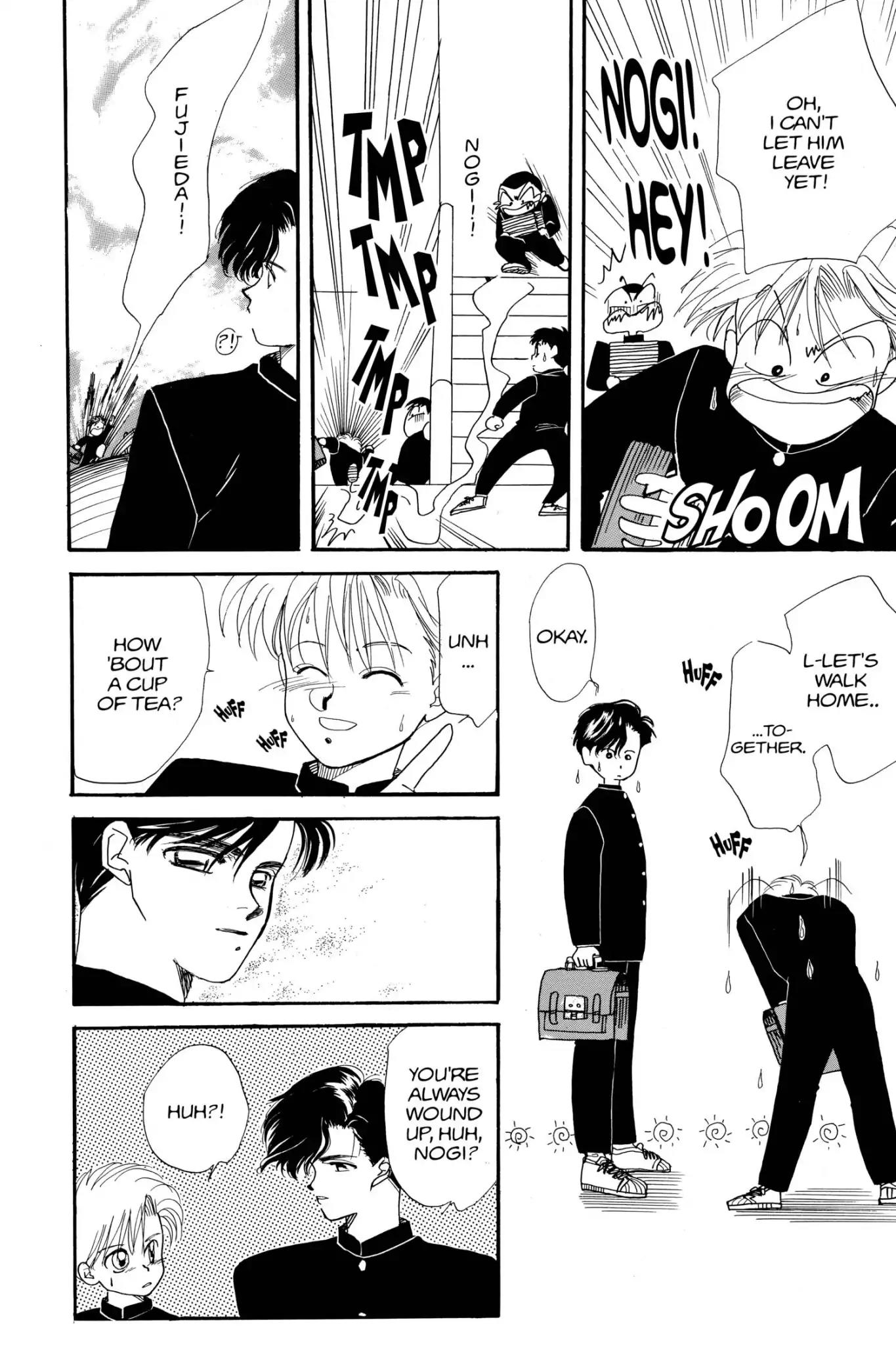 Aka-chan to Boku Chapter 21.5 page 14 - Vol.4 Keep Your Hands Off My Secret Boy!!