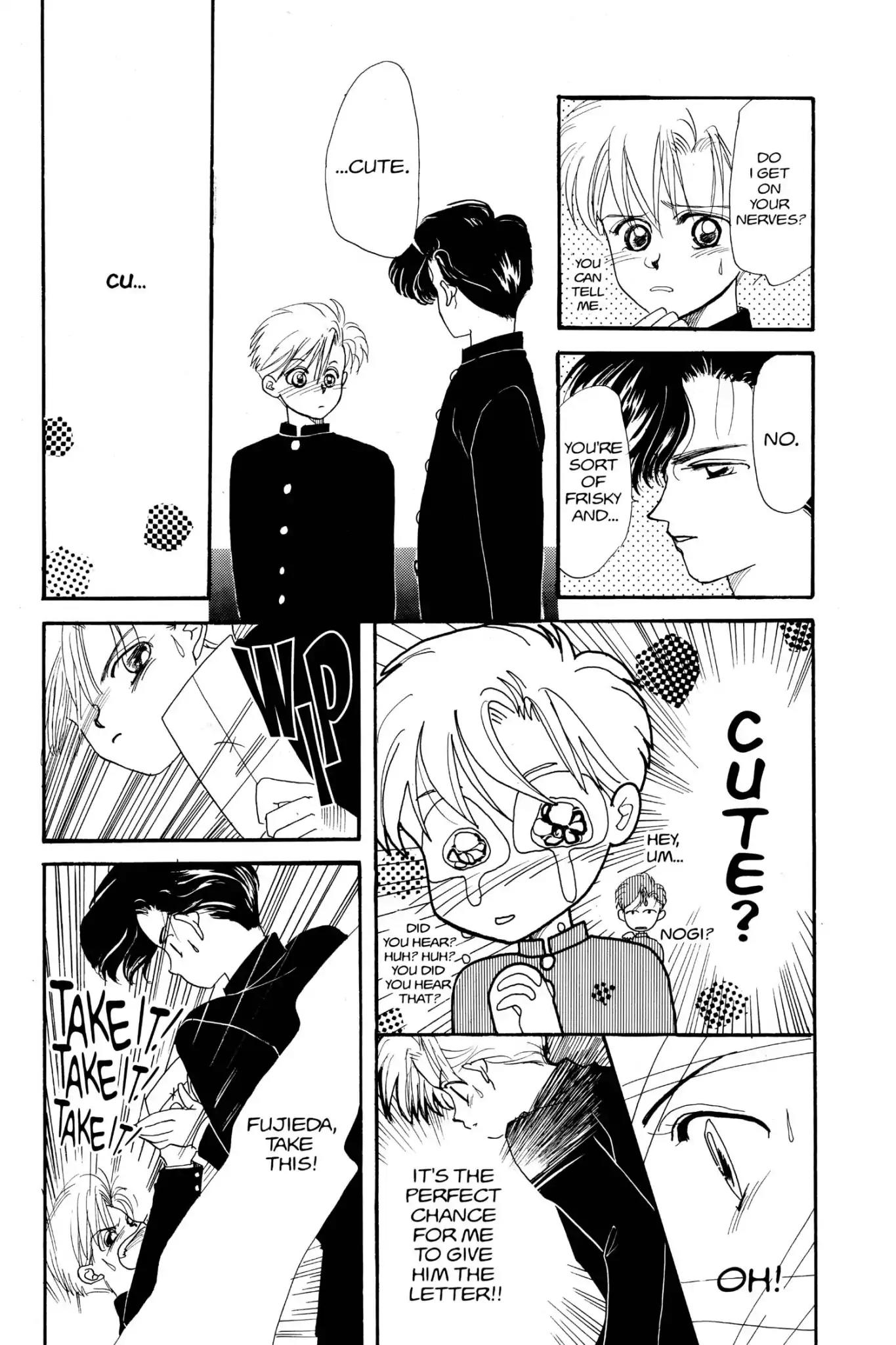 Aka-chan to Boku Chapter 21.5 page 15 - Vol.4 Keep Your Hands Off My Secret Boy!!