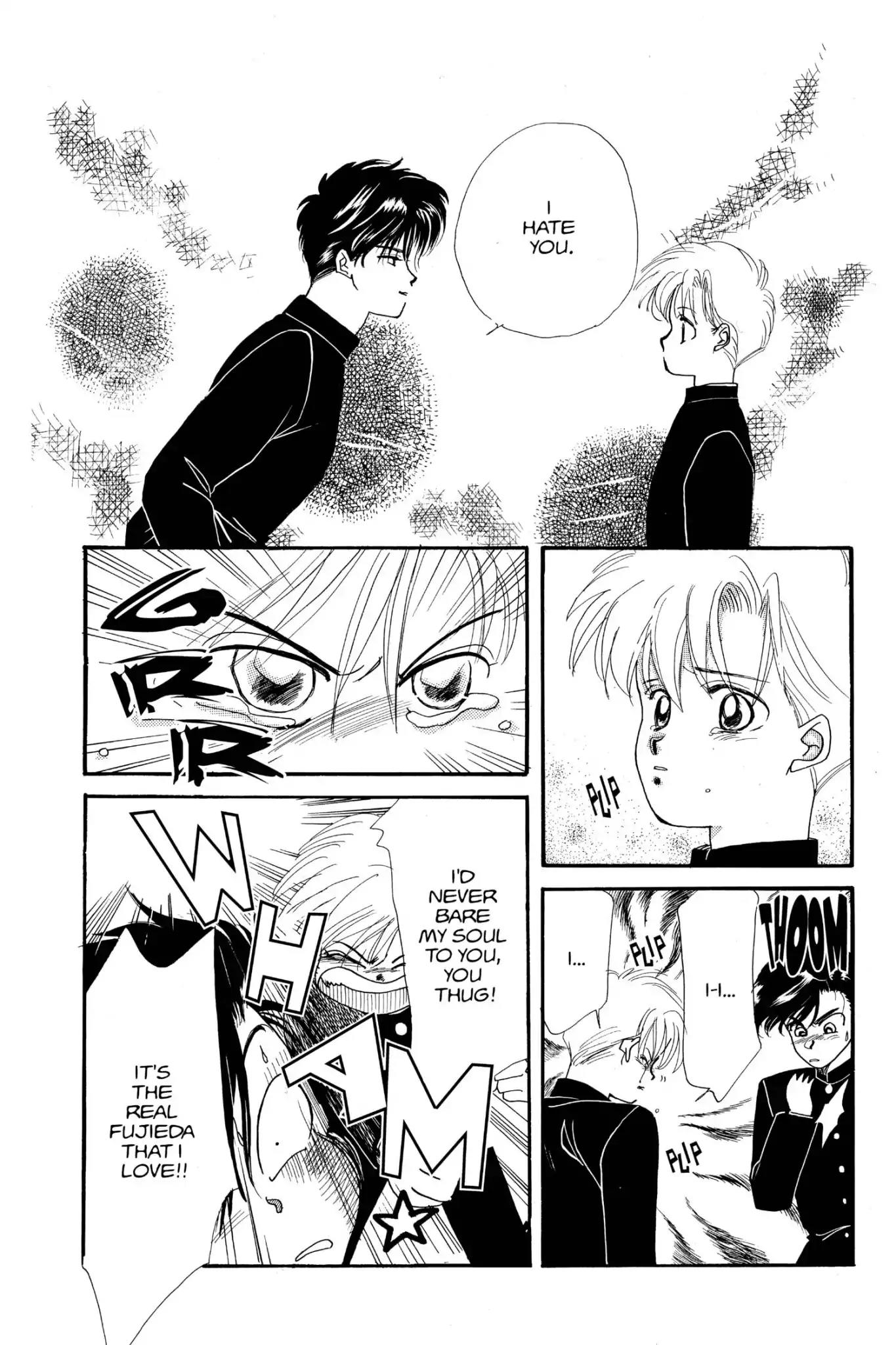 Aka-chan to Boku Chapter 21.5 page 18 - Vol.4 Keep Your Hands Off My Secret Boy!!