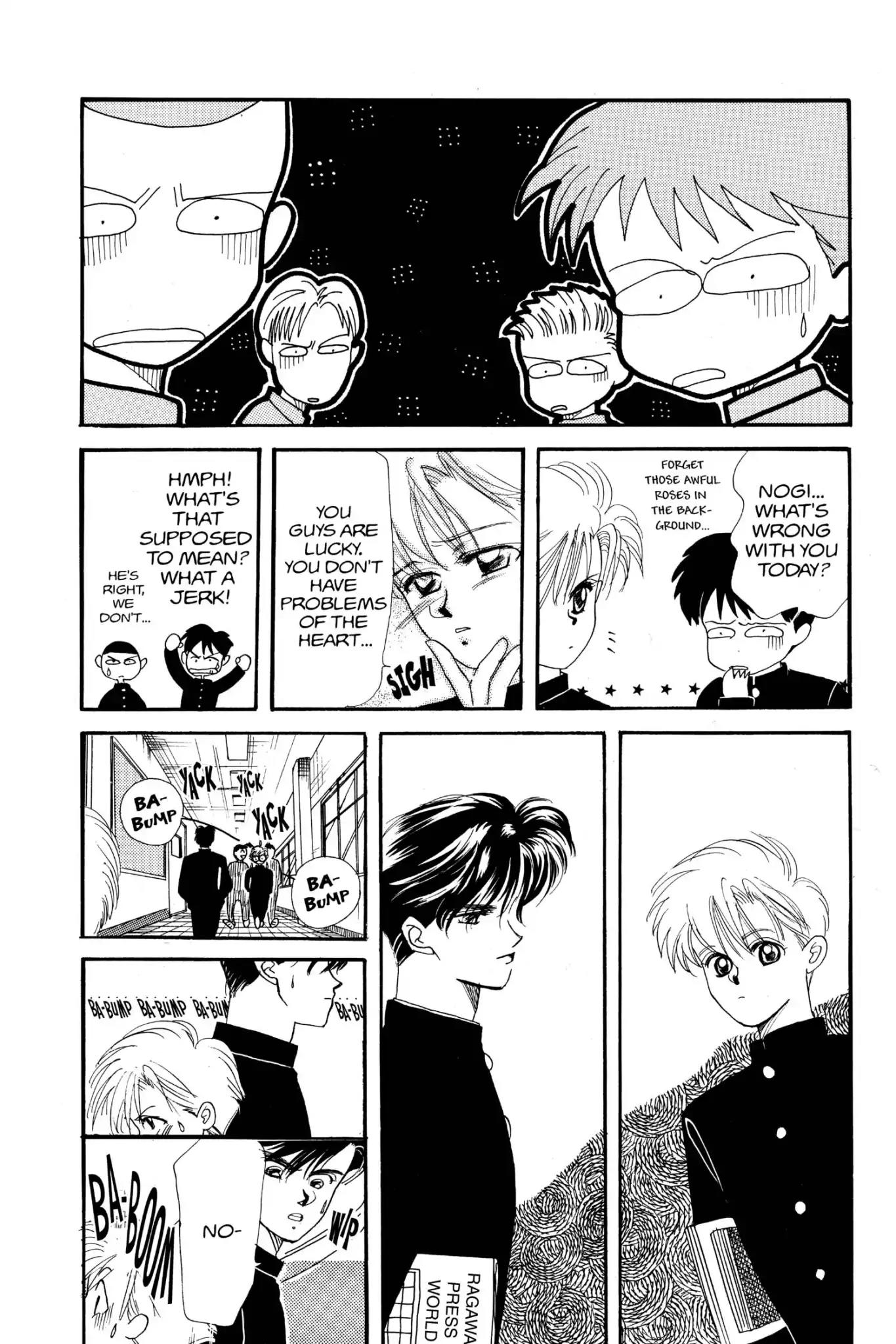 Aka-chan to Boku Chapter 21.5 page 20 - Vol.4 Keep Your Hands Off My Secret Boy!!