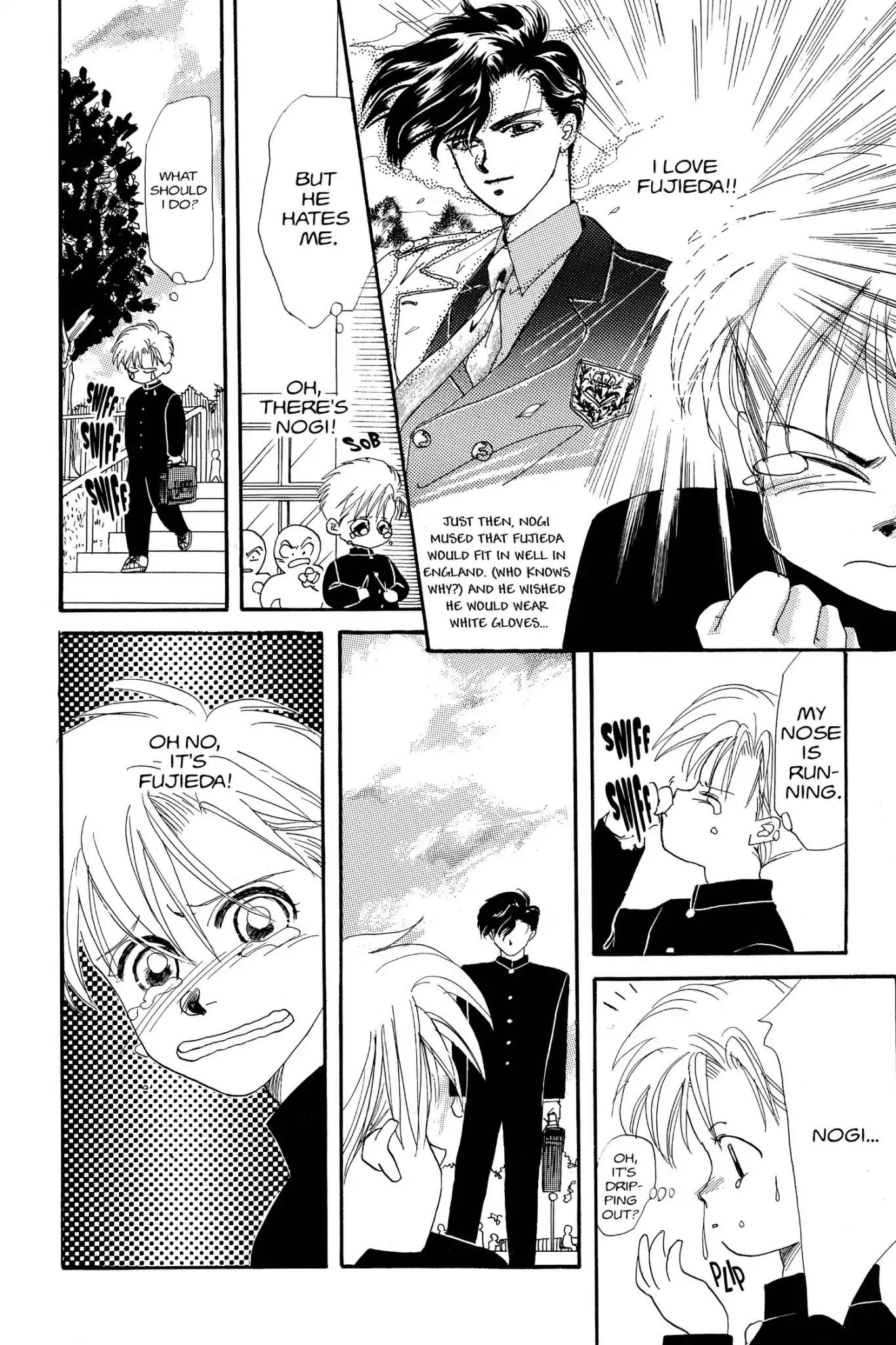 Aka-chan to Boku Chapter 21.5 page 22 - Vol.4 Keep Your Hands Off My Secret Boy!!