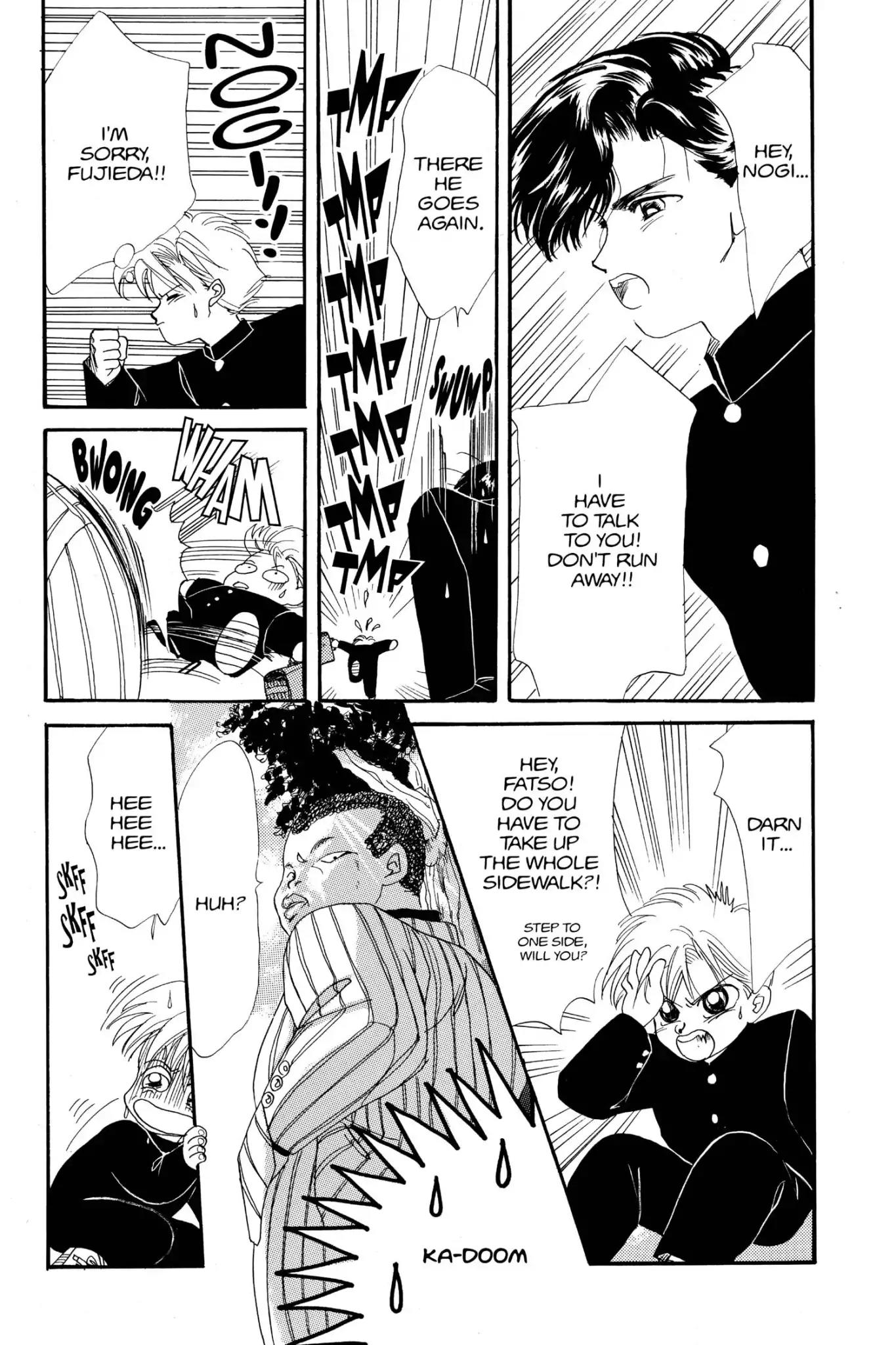 Aka-chan to Boku Chapter 21.5 page 23 - Vol.4 Keep Your Hands Off My Secret Boy!!