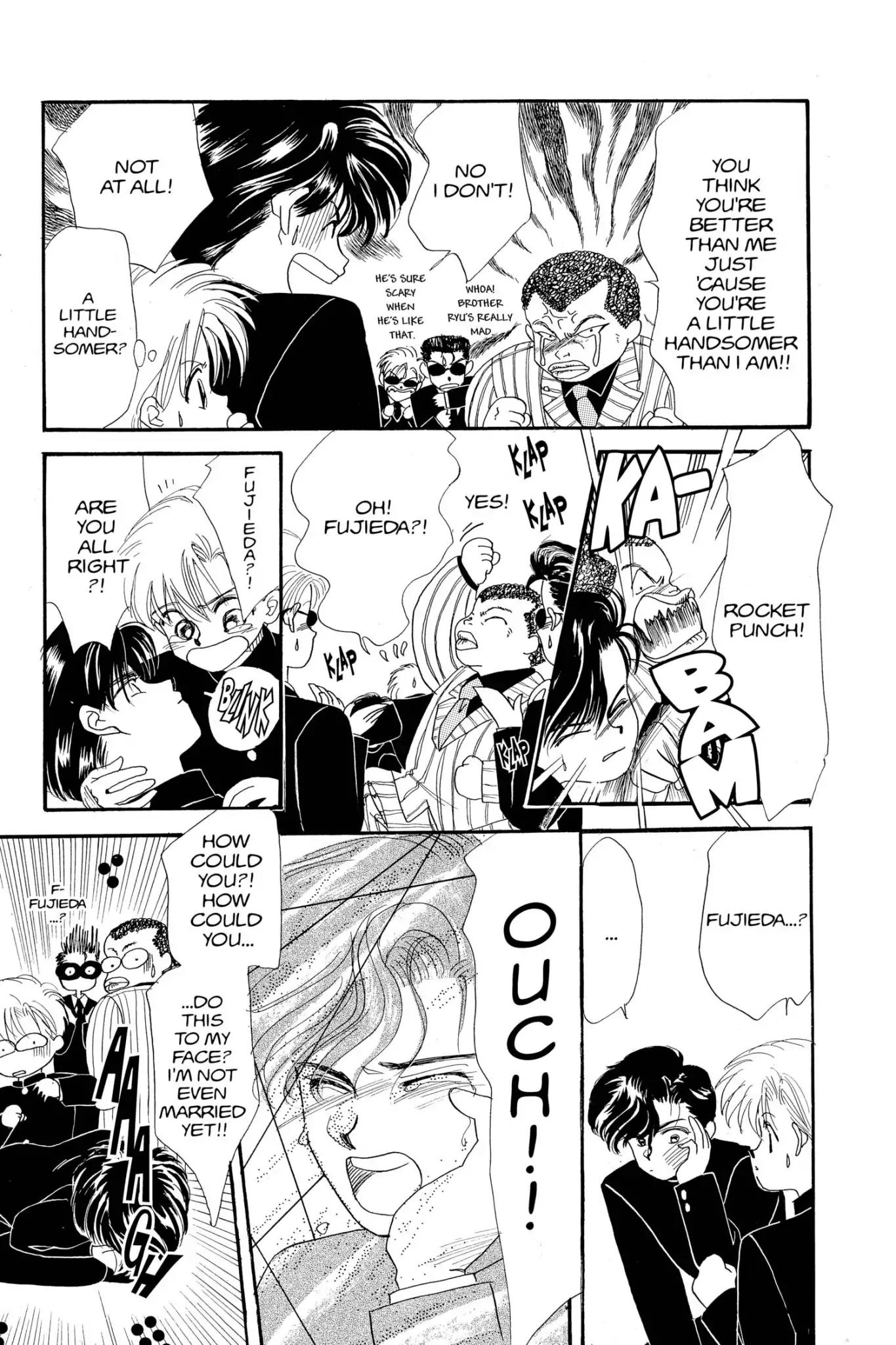 Aka-chan to Boku Chapter 21.5 page 25 - Vol.4 Keep Your Hands Off My Secret Boy!!