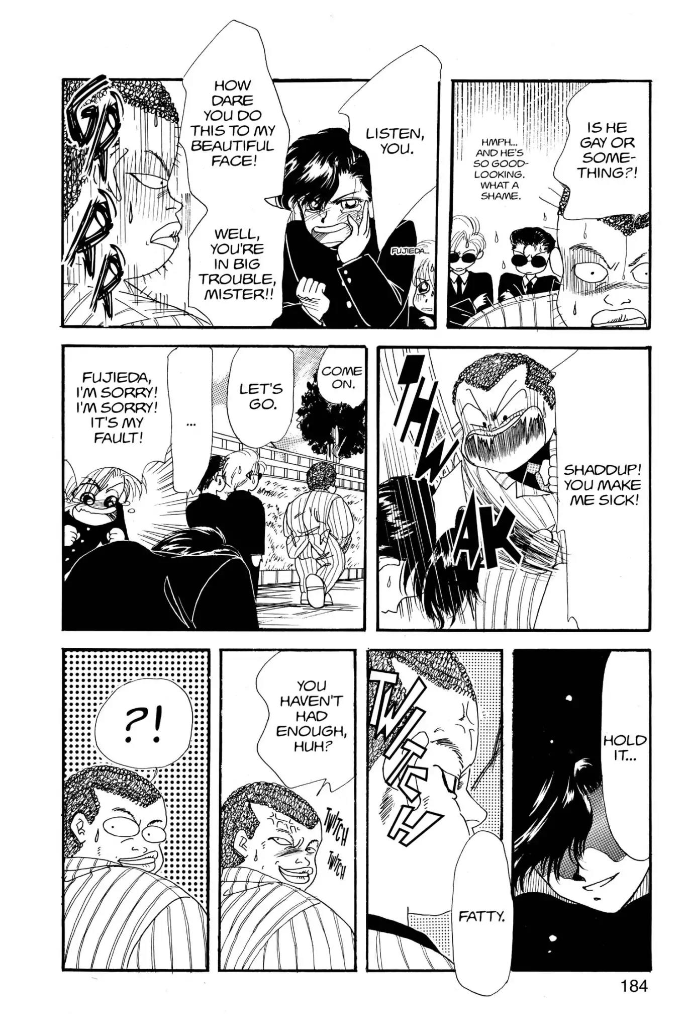 Aka-chan to Boku Chapter 21.5 page 26 - Vol.4 Keep Your Hands Off My Secret Boy!!
