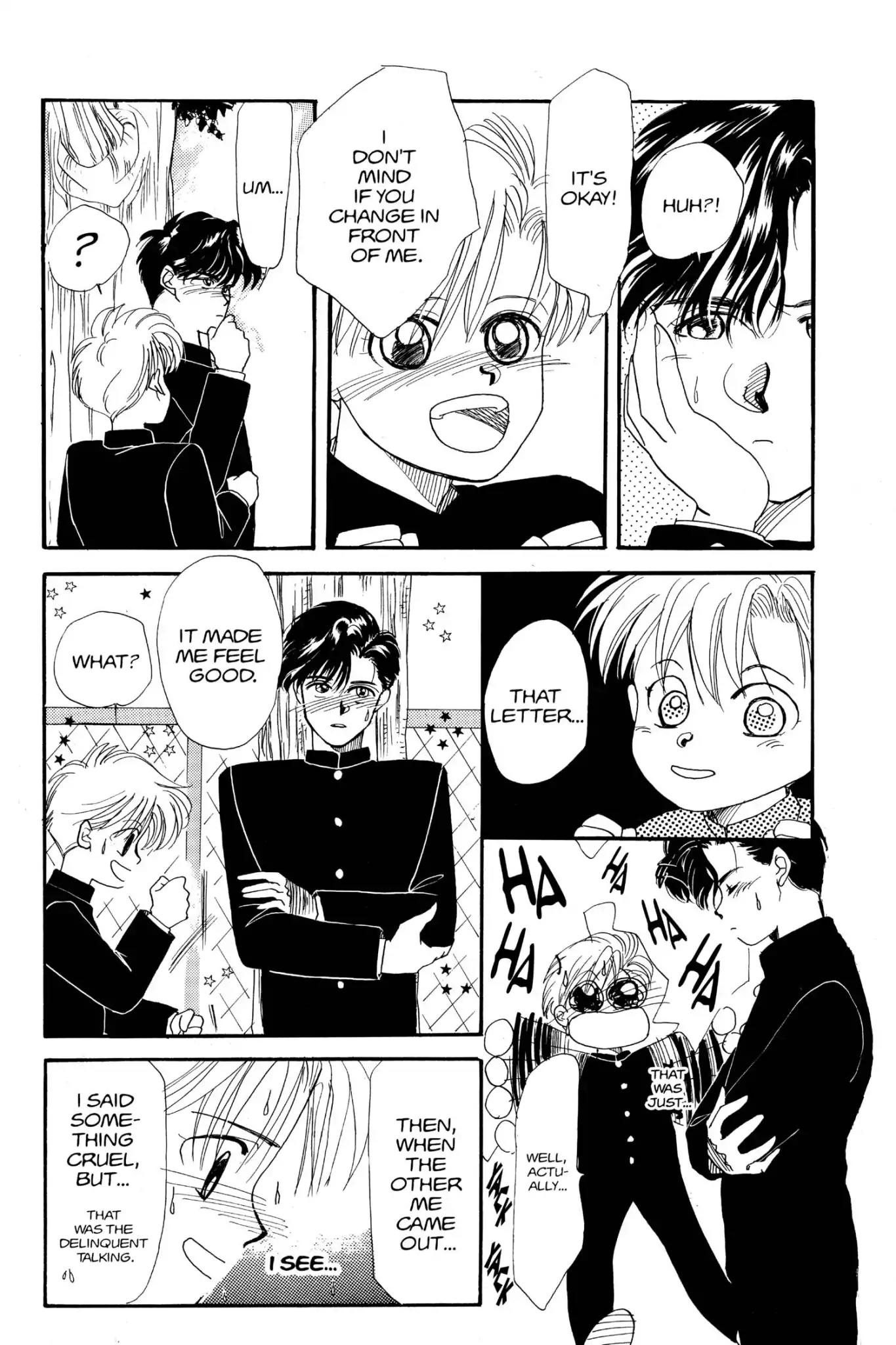 Aka-chan to Boku Chapter 21.5 page 29 - Vol.4 Keep Your Hands Off My Secret Boy!!
