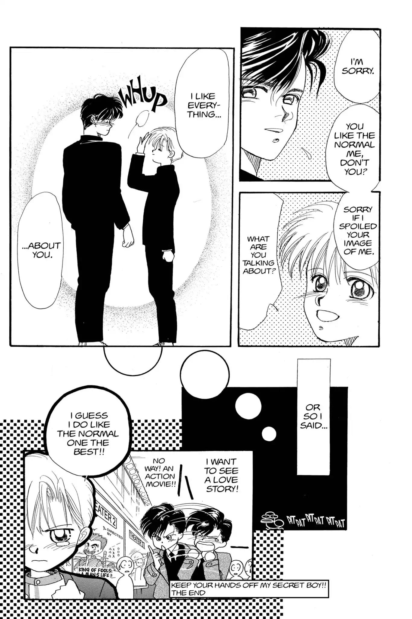 Aka-chan to Boku Chapter 21.5 page 30 - Vol.4 Keep Your Hands Off My Secret Boy!!