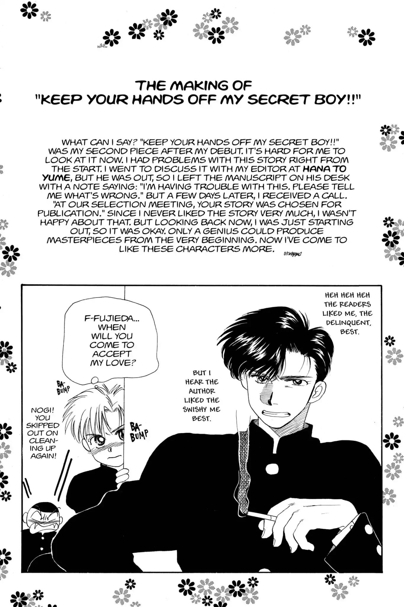 Aka-chan to Boku Chapter 21.5 page 31 - Vol.4 Keep Your Hands Off My Secret Boy!!