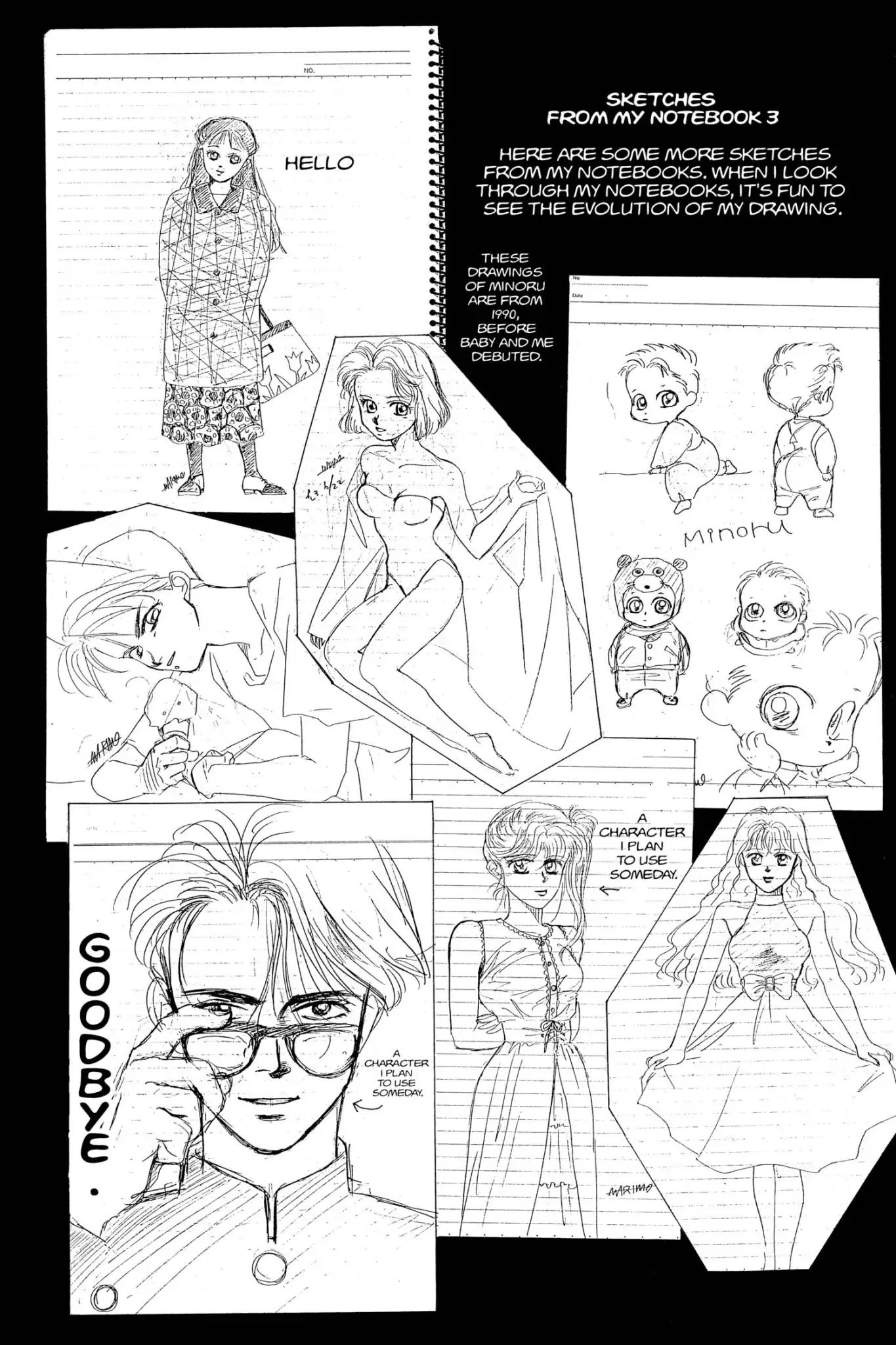 Aka-chan to Boku Chapter 21.5 page 32 - Vol.4 Keep Your Hands Off My Secret Boy!!