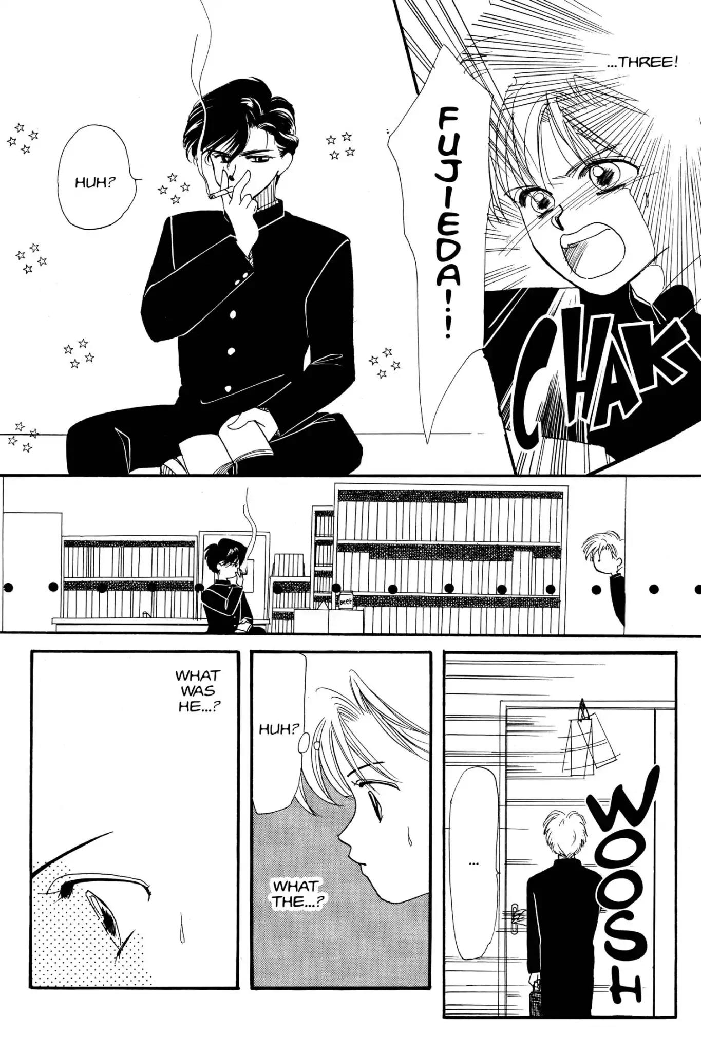 Aka-chan to Boku Chapter 21.5 page 6 - Vol.4 Keep Your Hands Off My Secret Boy!!