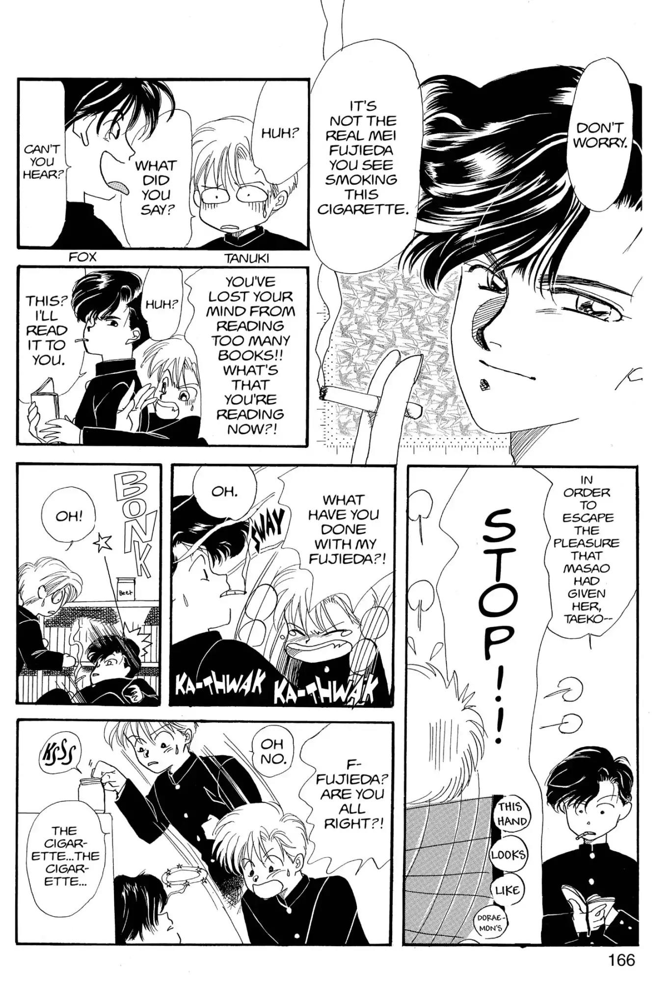 Aka-chan to Boku Chapter 21.5 page 8 - Vol.4 Keep Your Hands Off My Secret Boy!!