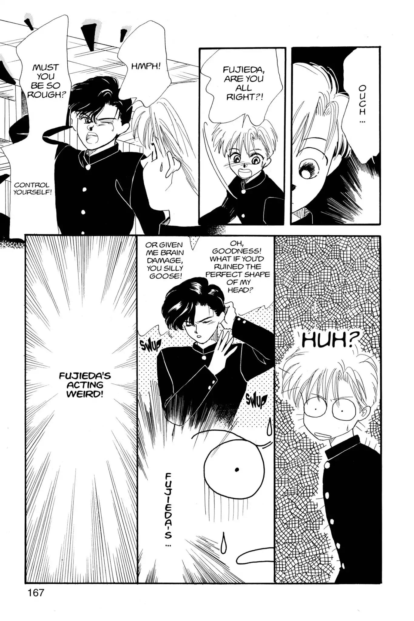 Aka-chan to Boku Chapter 21.5 page 9 - Vol.4 Keep Your Hands Off My Secret Boy!!