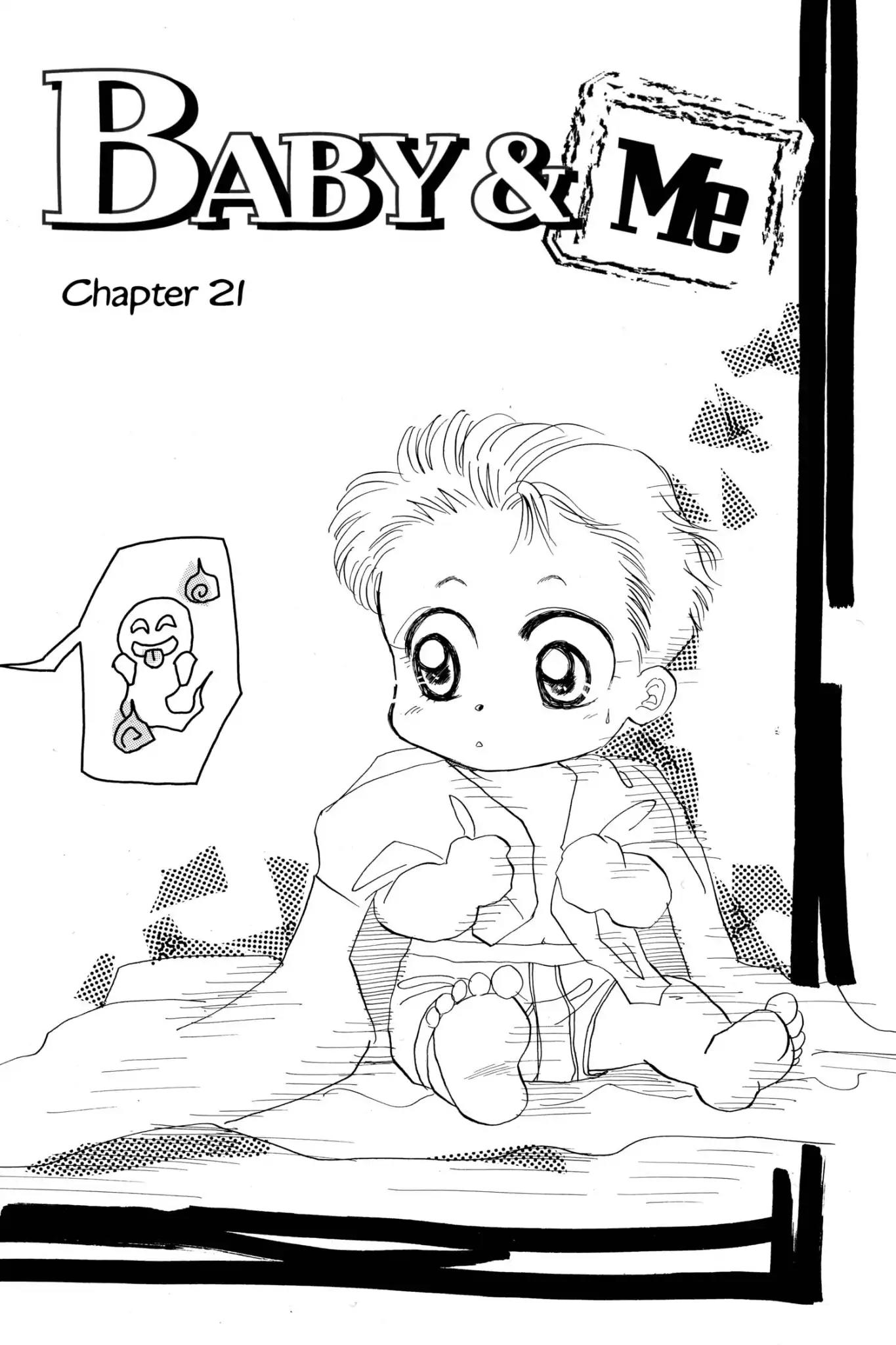 Aka-chan to Boku Chapter 21 page 1 - Chapter 21