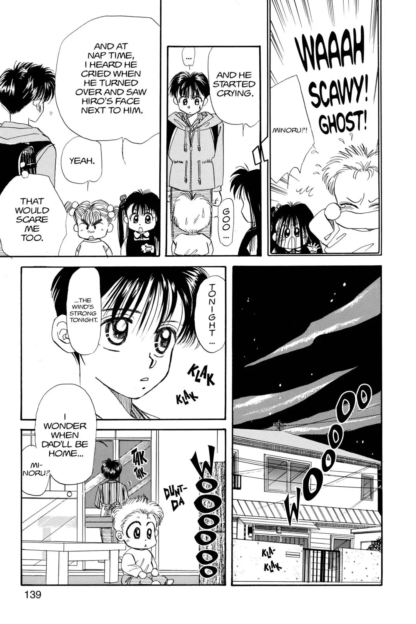 Aka-chan to Boku Chapter 21 page 11 - Chapter 21