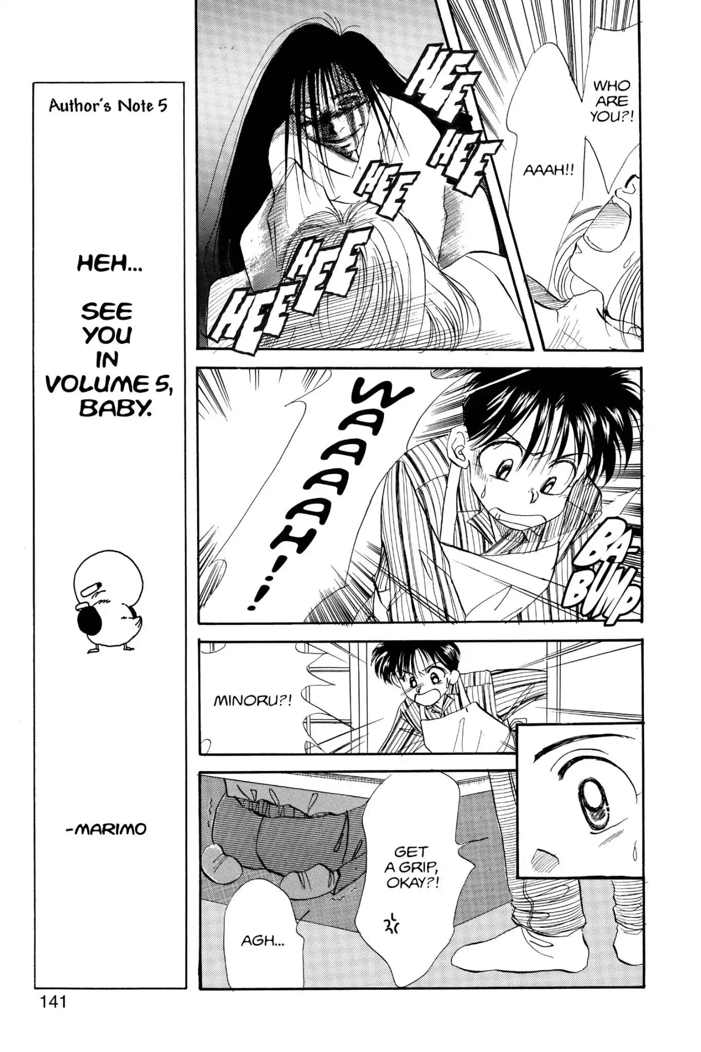 Aka-chan to Boku Chapter 21 page 13 - Chapter 21