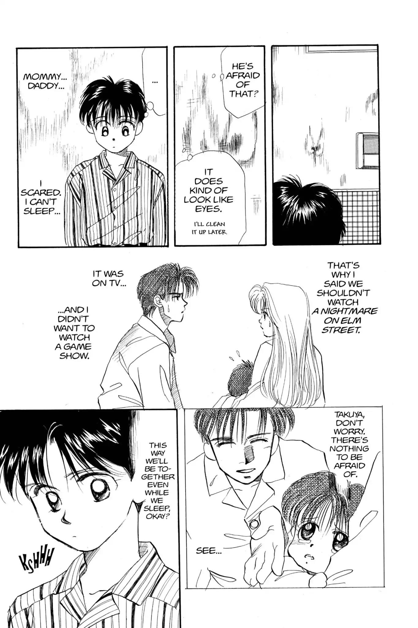 Aka-chan to Boku Chapter 21 page 15 - Chapter 21