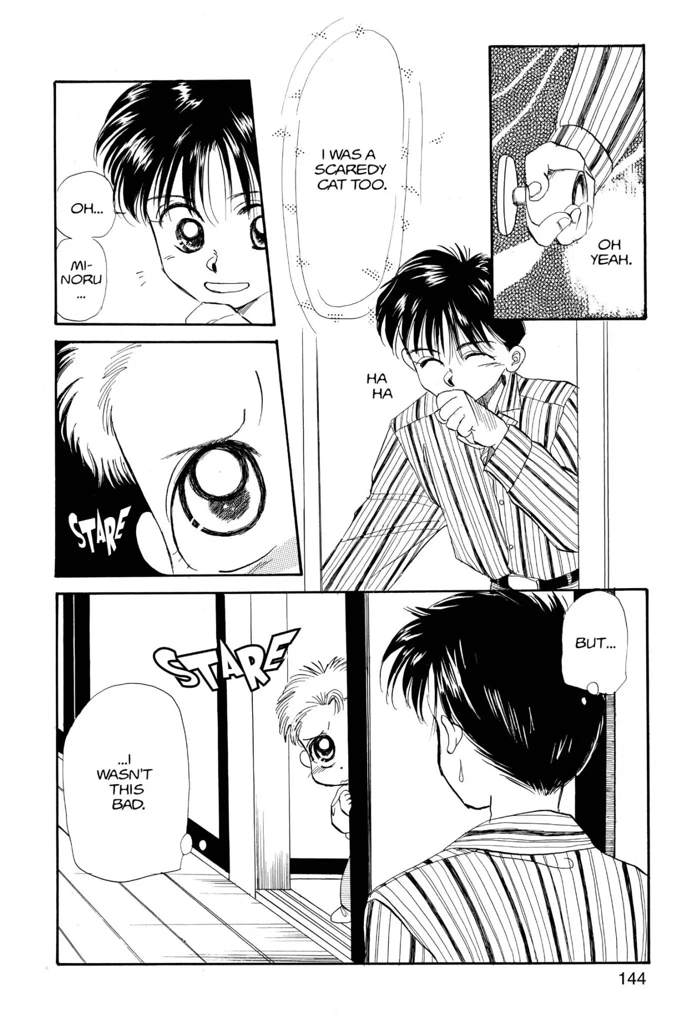 Aka-chan to Boku Chapter 21 page 16 - Chapter 21
