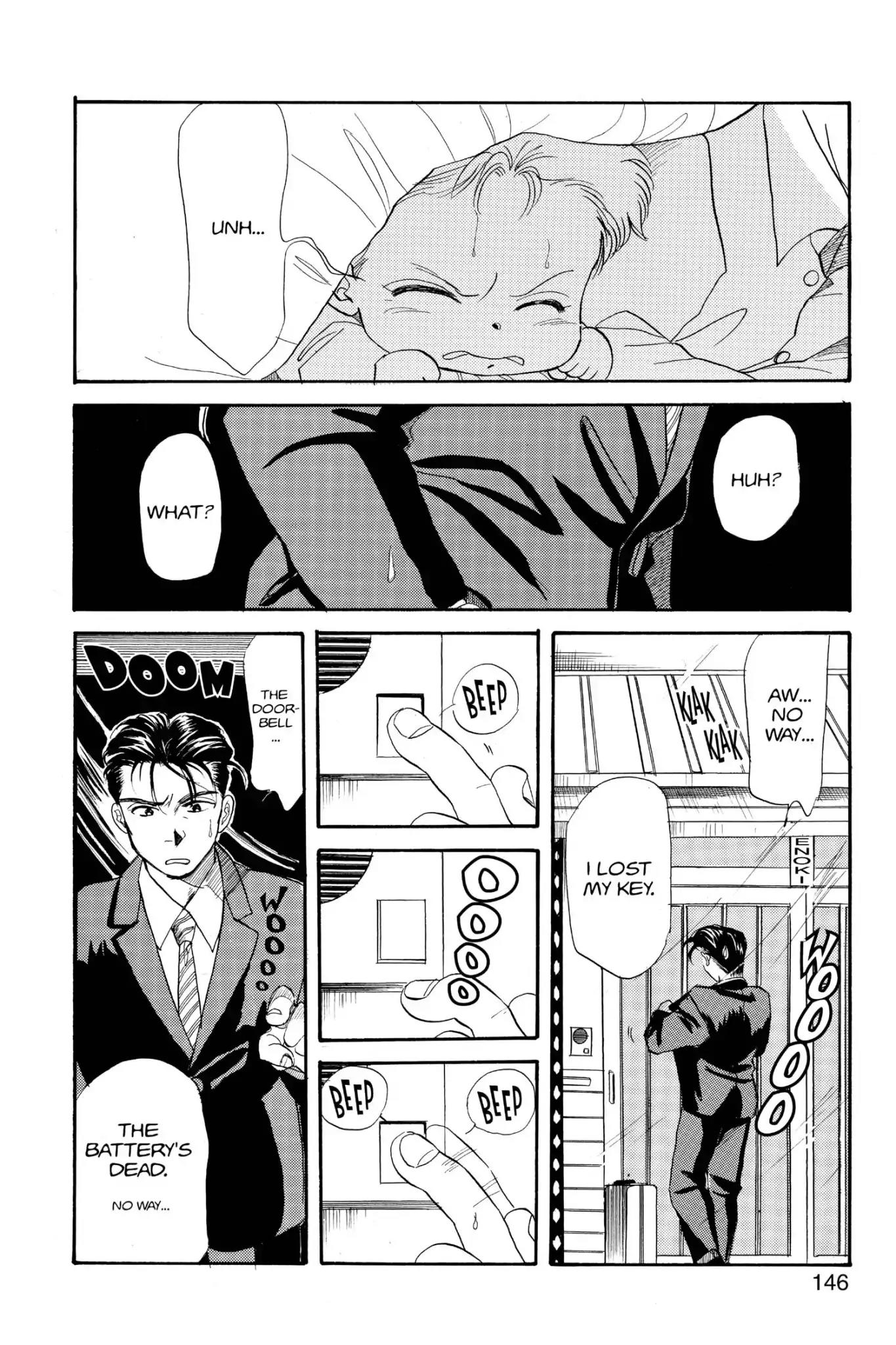 Aka-chan to Boku Chapter 21 page 18 - Chapter 21