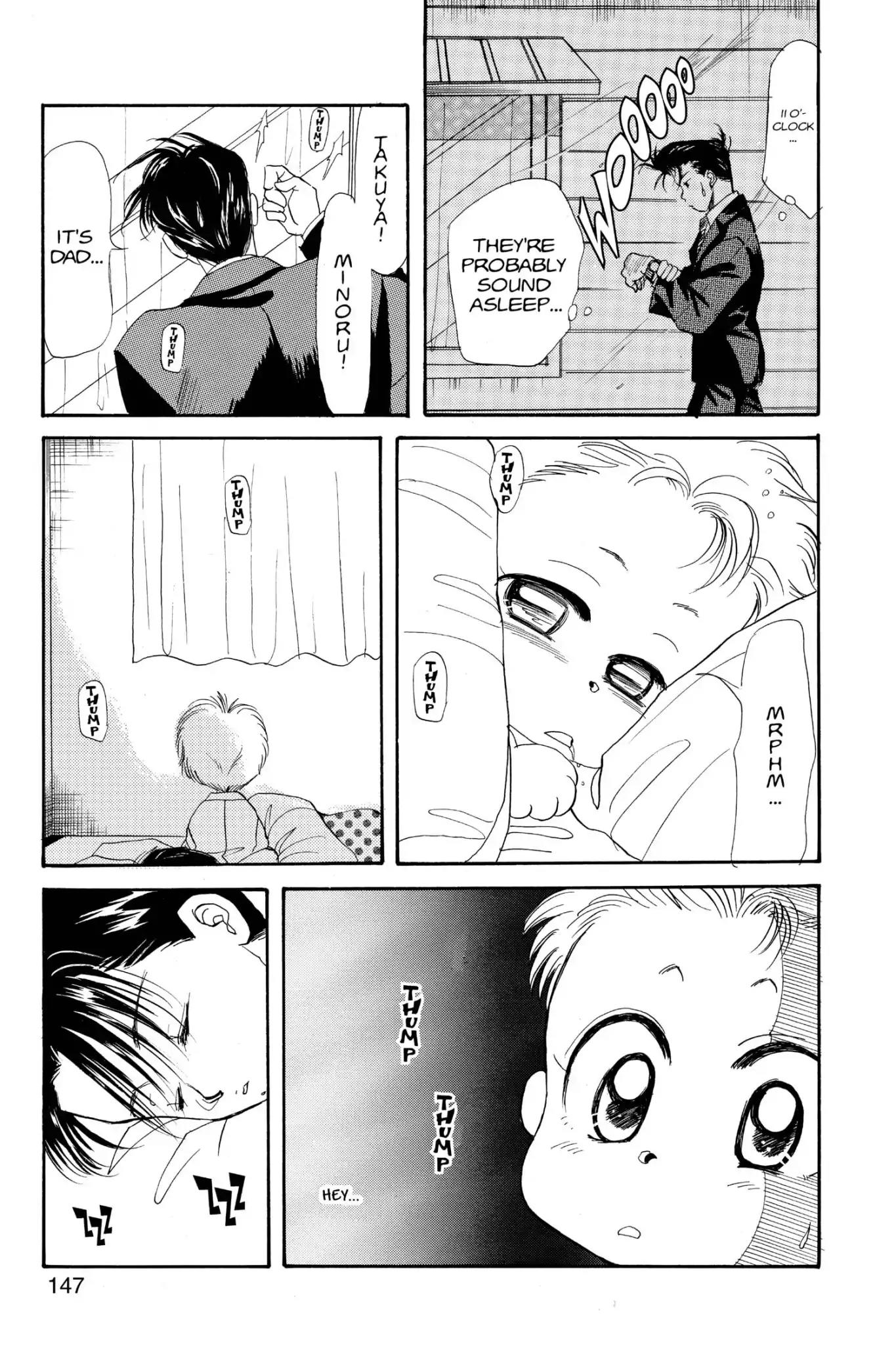 Aka-chan to Boku Chapter 21 page 19 - Chapter 21