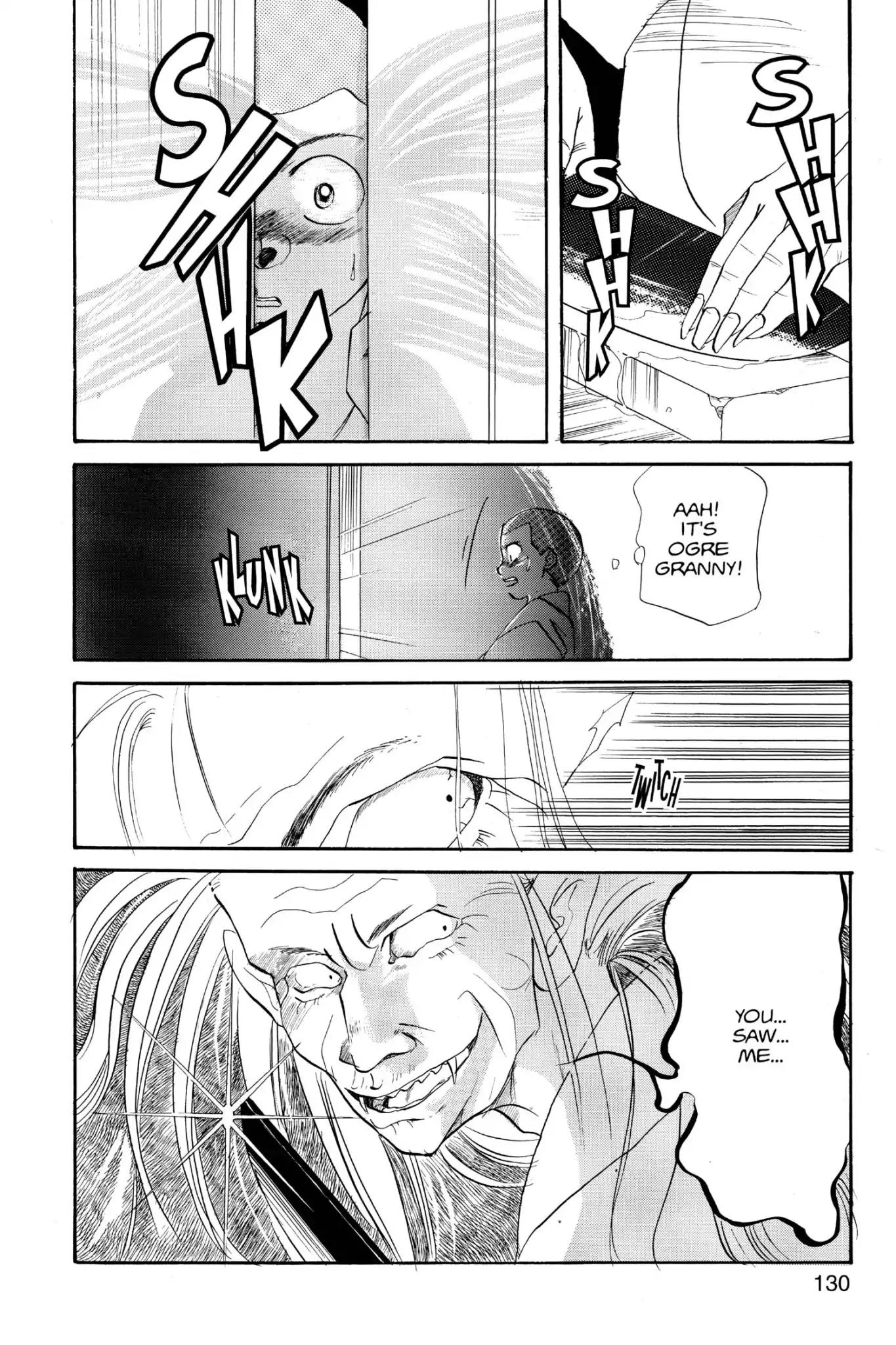Aka-chan to Boku Chapter 21 page 2 - Chapter 21