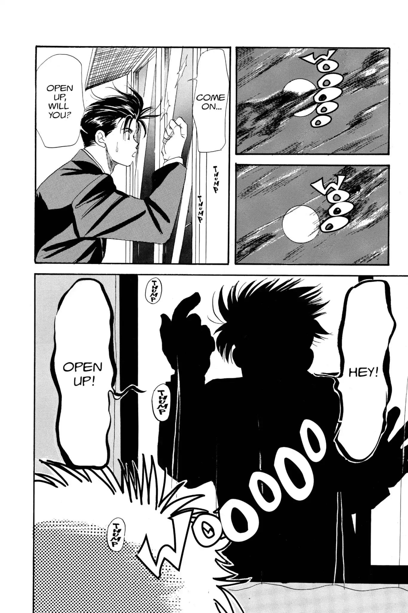 Aka-chan to Boku Chapter 21 page 20 - Chapter 21
